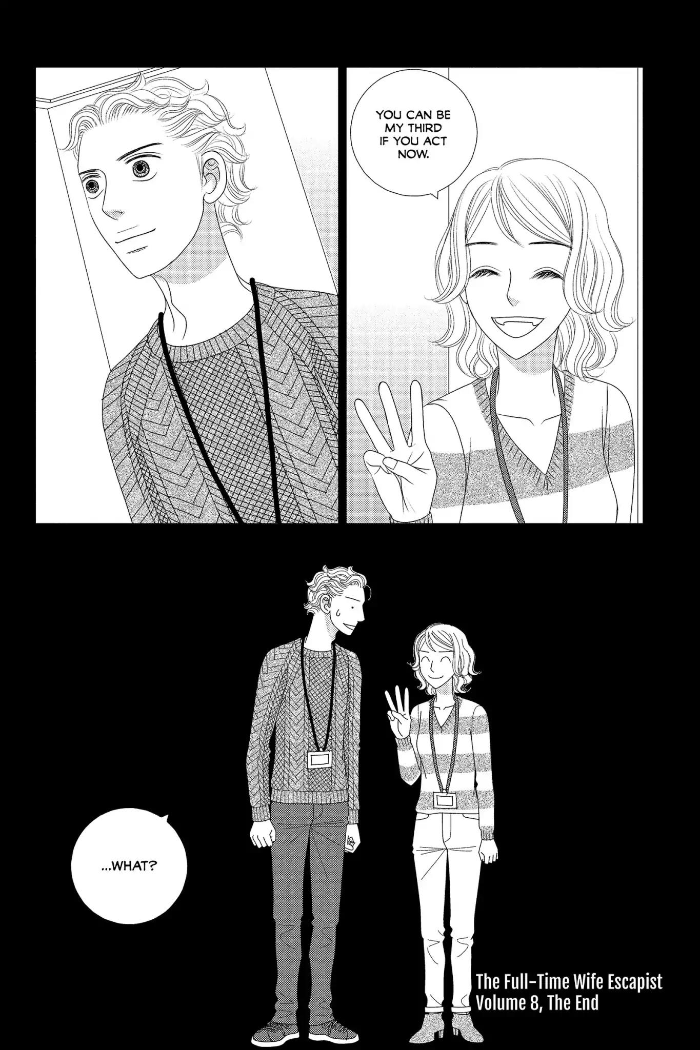 Nigeru wa Haji da ga Yaku ni Tatsu Chapter 39 page 32 - Chapter 39: You Can't Reap What You Don't Sow