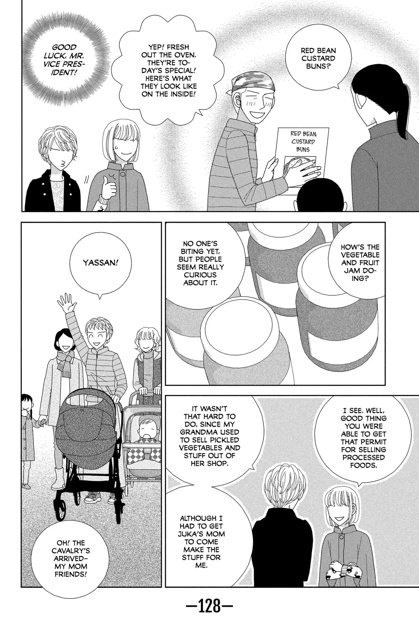 Nigeru wa Haji da ga Yaku ni Tatsu Chapter 39 page 6 - Chapter 39: You Can't Reap What You Don't Sow