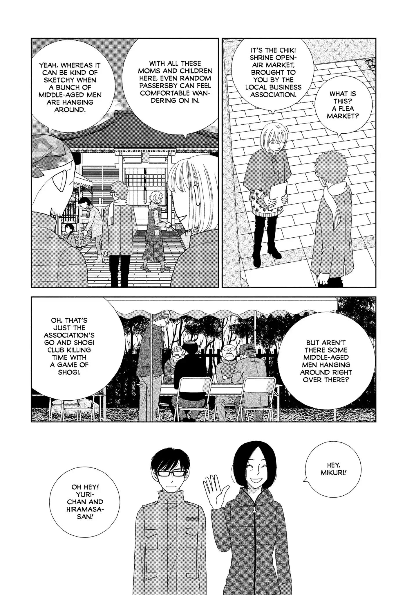 Nigeru wa Haji da ga Yaku ni Tatsu Chapter 39 page 7 - Chapter 39: You Can't Reap What You Don't Sow
