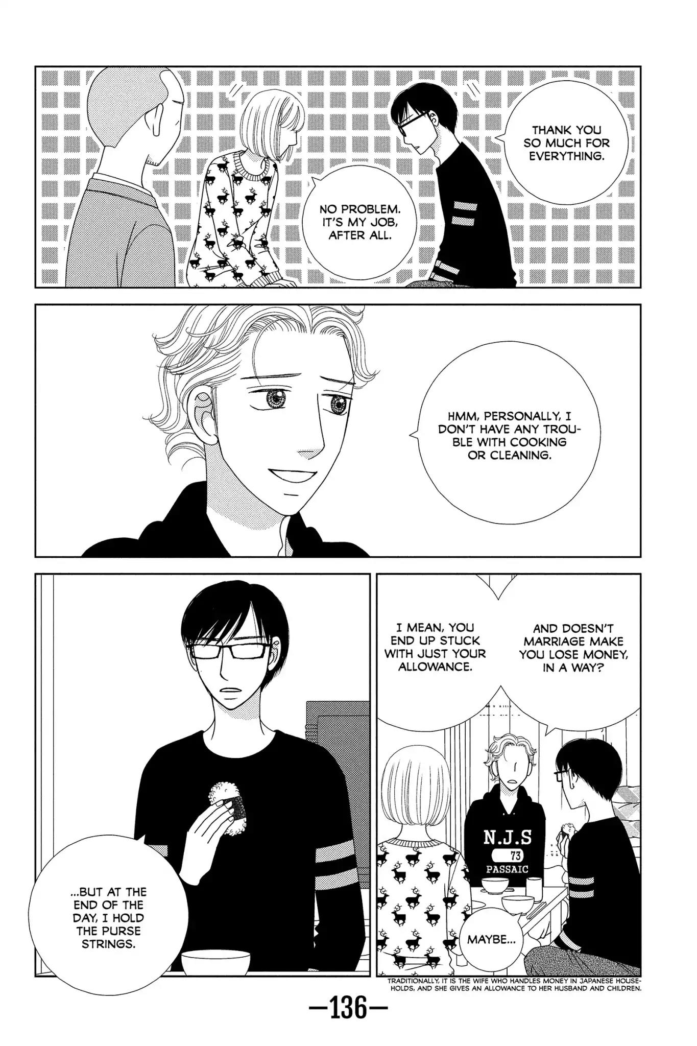 Nigeru wa Haji da ga Yaku ni Tatsu Chapter 4 page 10 - Chapter 4: Sleeping on the Lion's Tail