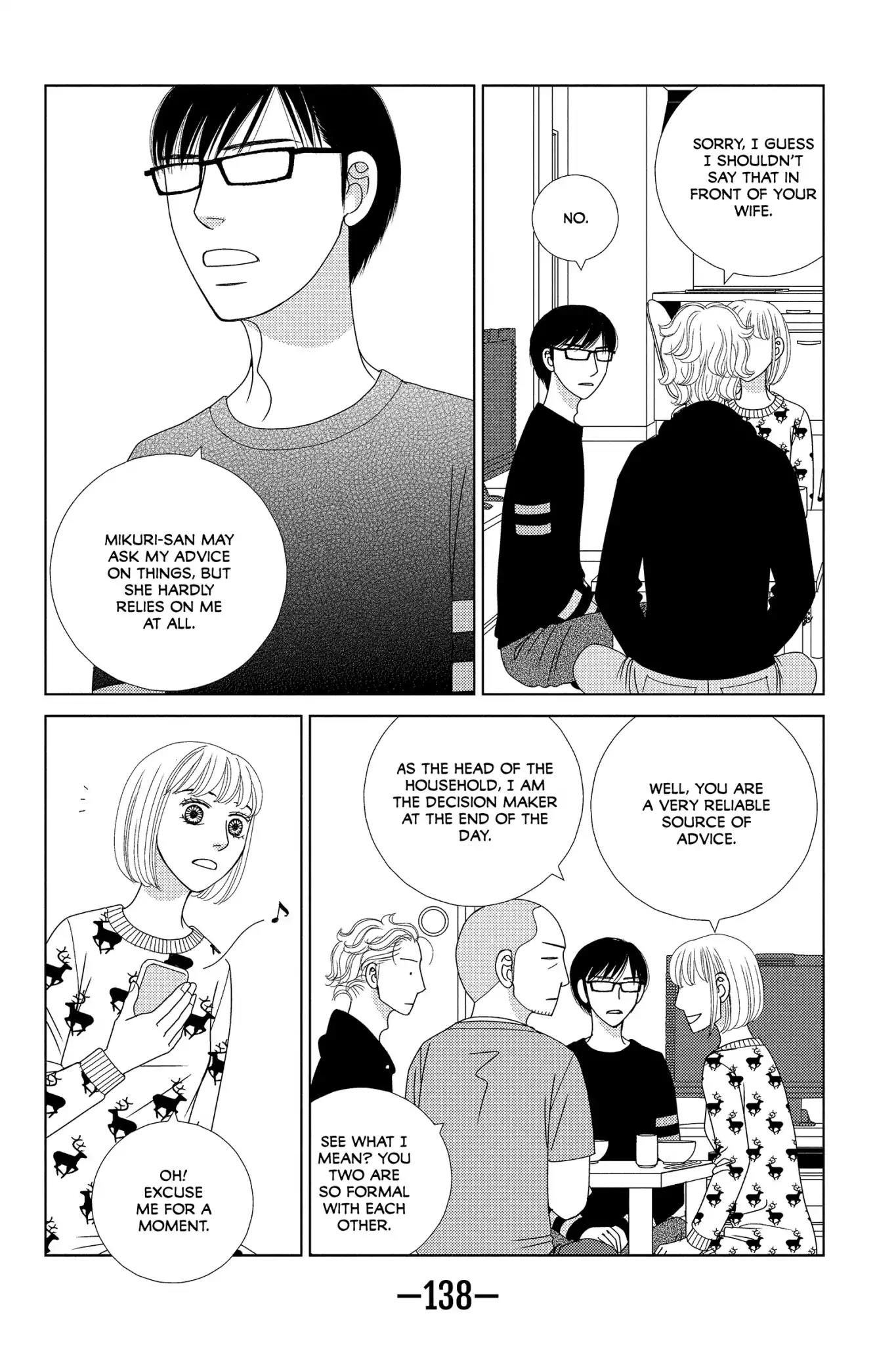 Nigeru wa Haji da ga Yaku ni Tatsu Chapter 4 page 12 - Chapter 4: Sleeping on the Lion's Tail