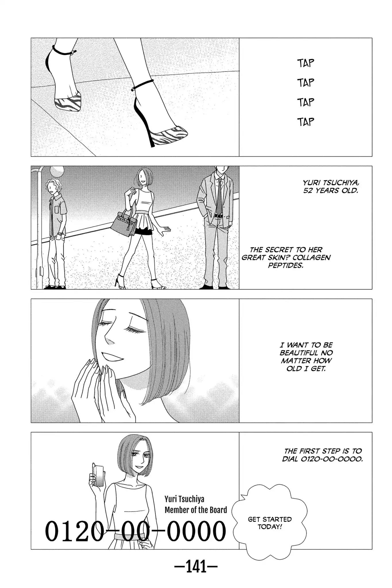 Nigeru wa Haji da ga Yaku ni Tatsu Chapter 4 page 15 - Chapter 4: Sleeping on the Lion's Tail