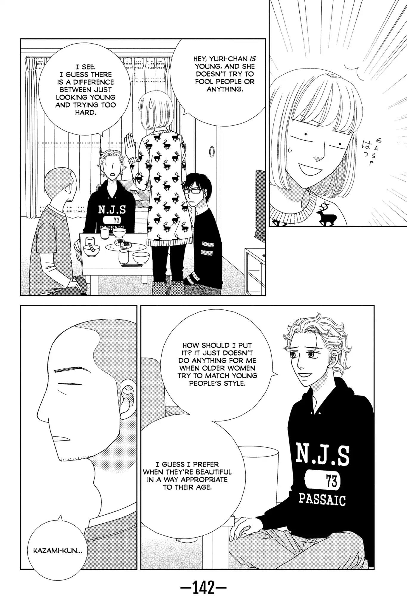 Nigeru wa Haji da ga Yaku ni Tatsu Chapter 4 page 16 - Chapter 4: Sleeping on the Lion's Tail