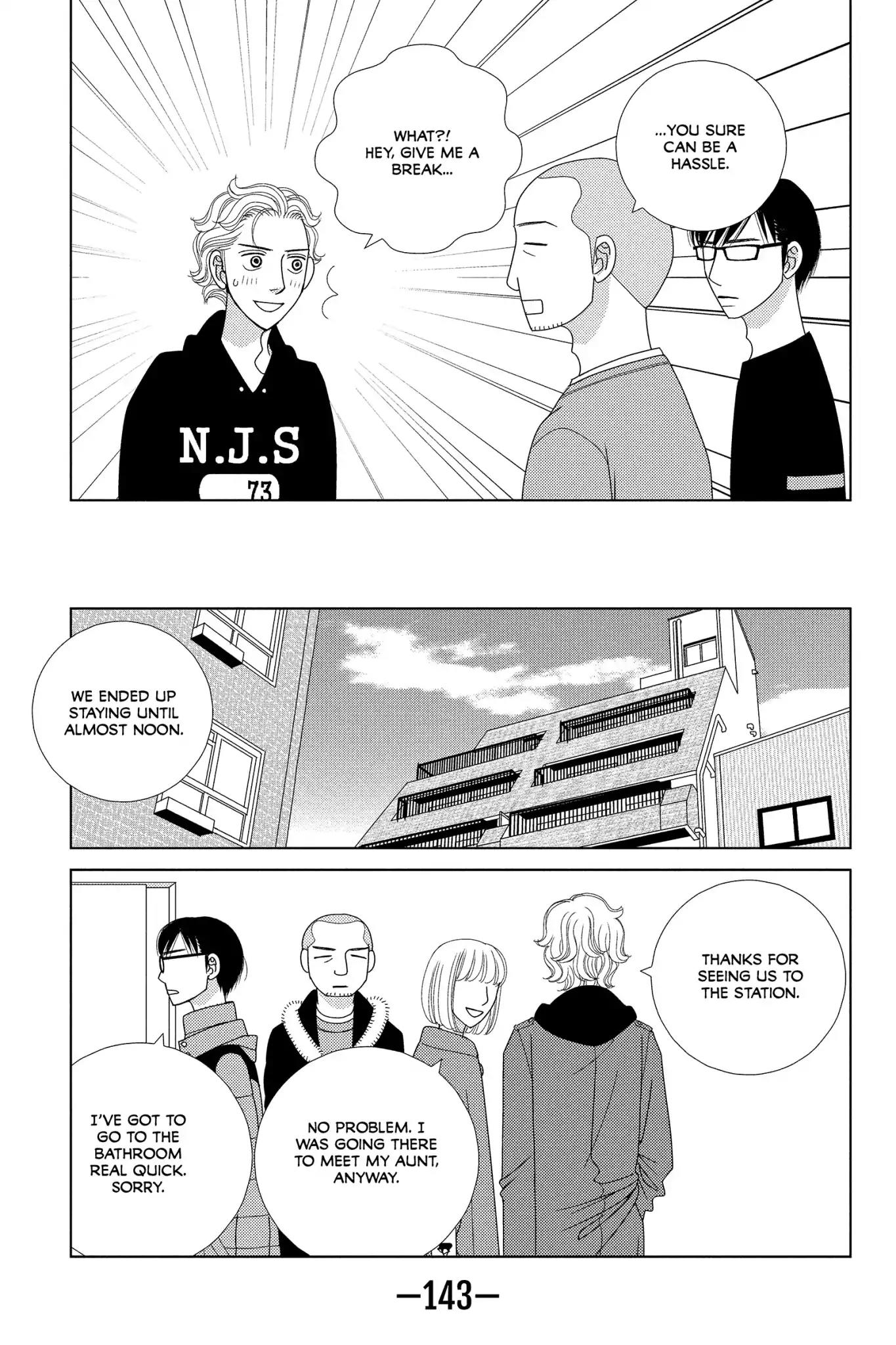 Nigeru wa Haji da ga Yaku ni Tatsu Chapter 4 page 17 - Chapter 4: Sleeping on the Lion's Tail