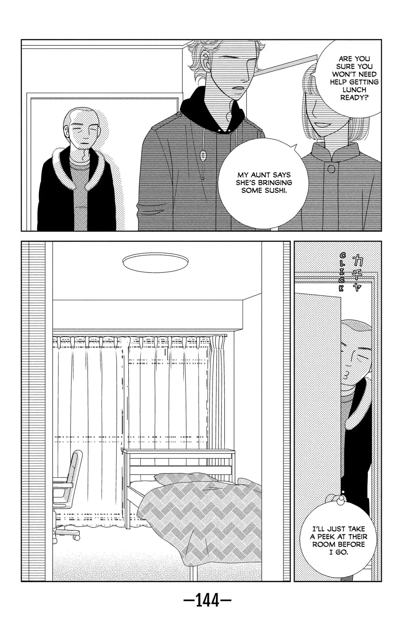 Nigeru wa Haji da ga Yaku ni Tatsu Chapter 4 page 18 - Chapter 4: Sleeping on the Lion's Tail