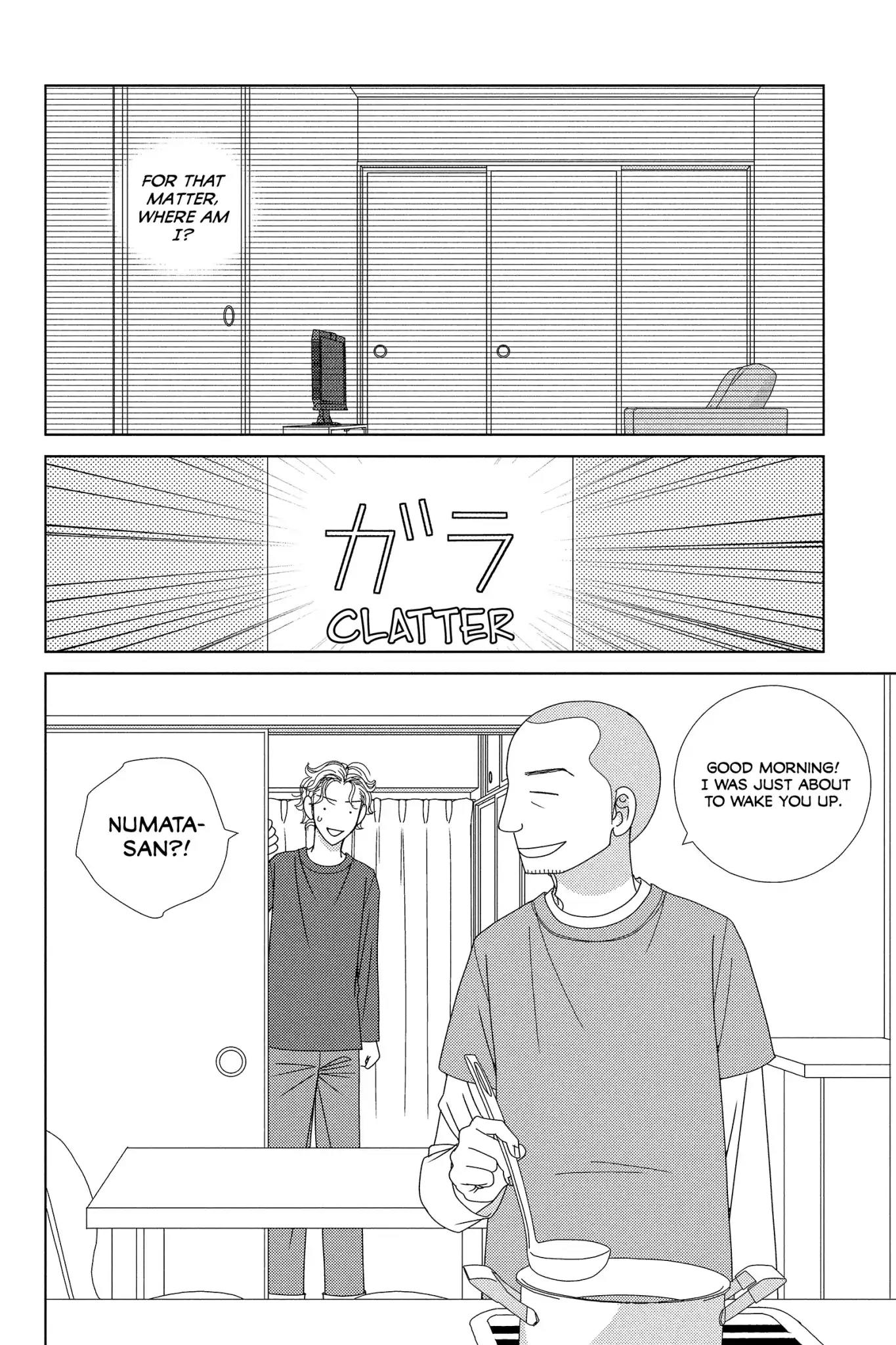 Nigeru wa Haji da ga Yaku ni Tatsu Chapter 4 page 2 - Chapter 4: Sleeping on the Lion's Tail