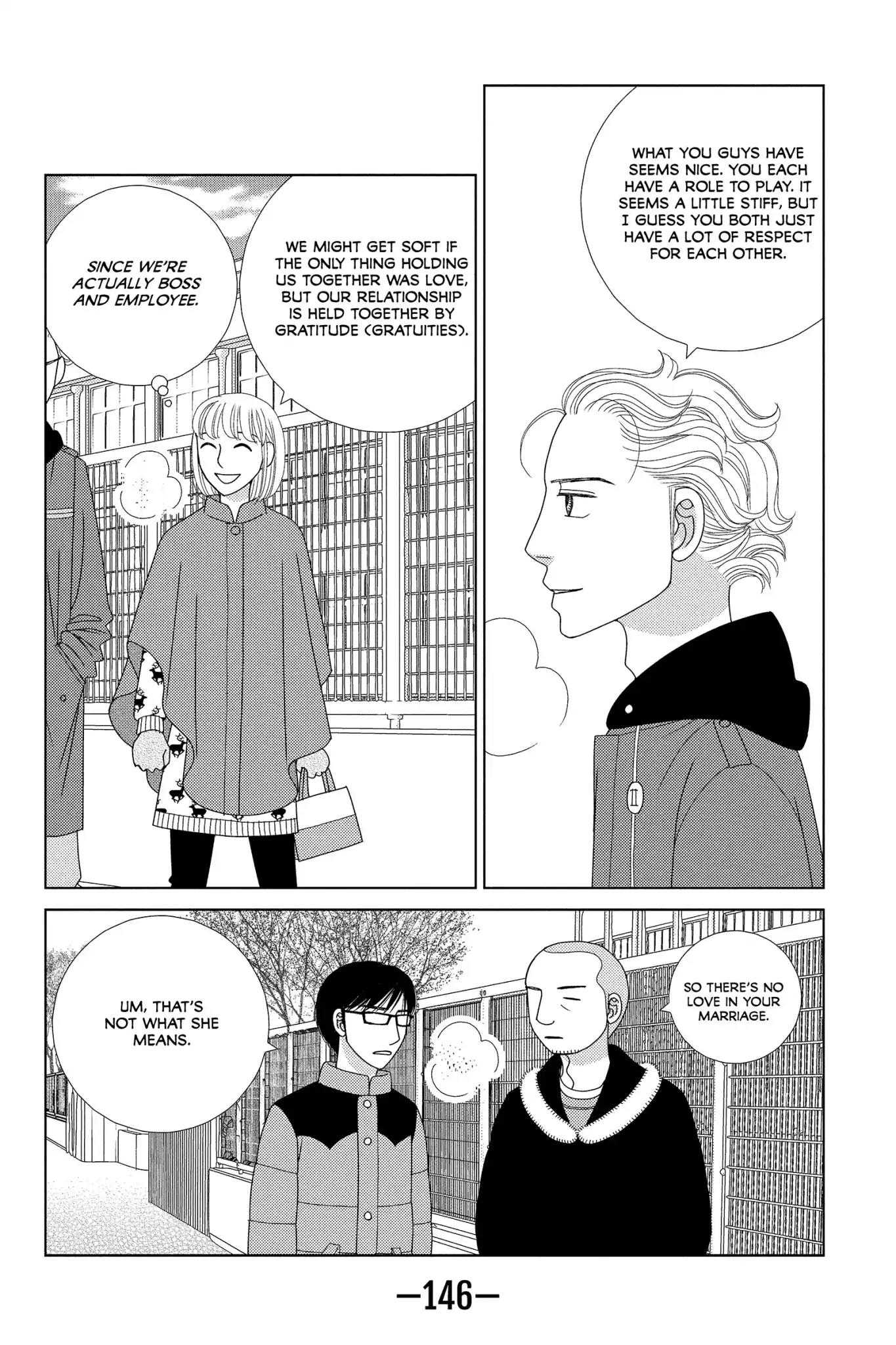 Nigeru wa Haji da ga Yaku ni Tatsu Chapter 4 page 20 - Chapter 4: Sleeping on the Lion's Tail