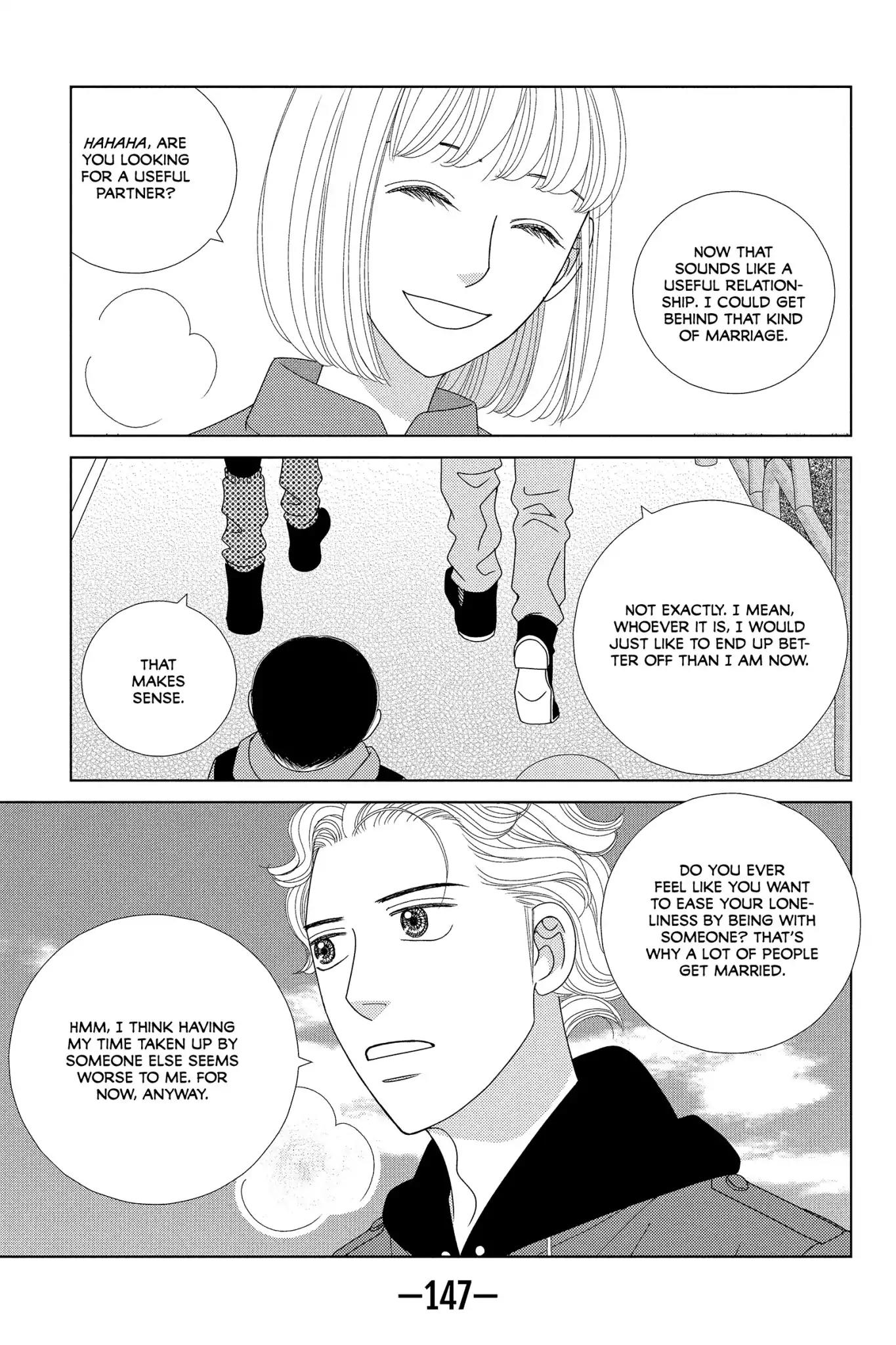 Nigeru wa Haji da ga Yaku ni Tatsu Chapter 4 page 21 - Chapter 4: Sleeping on the Lion's Tail