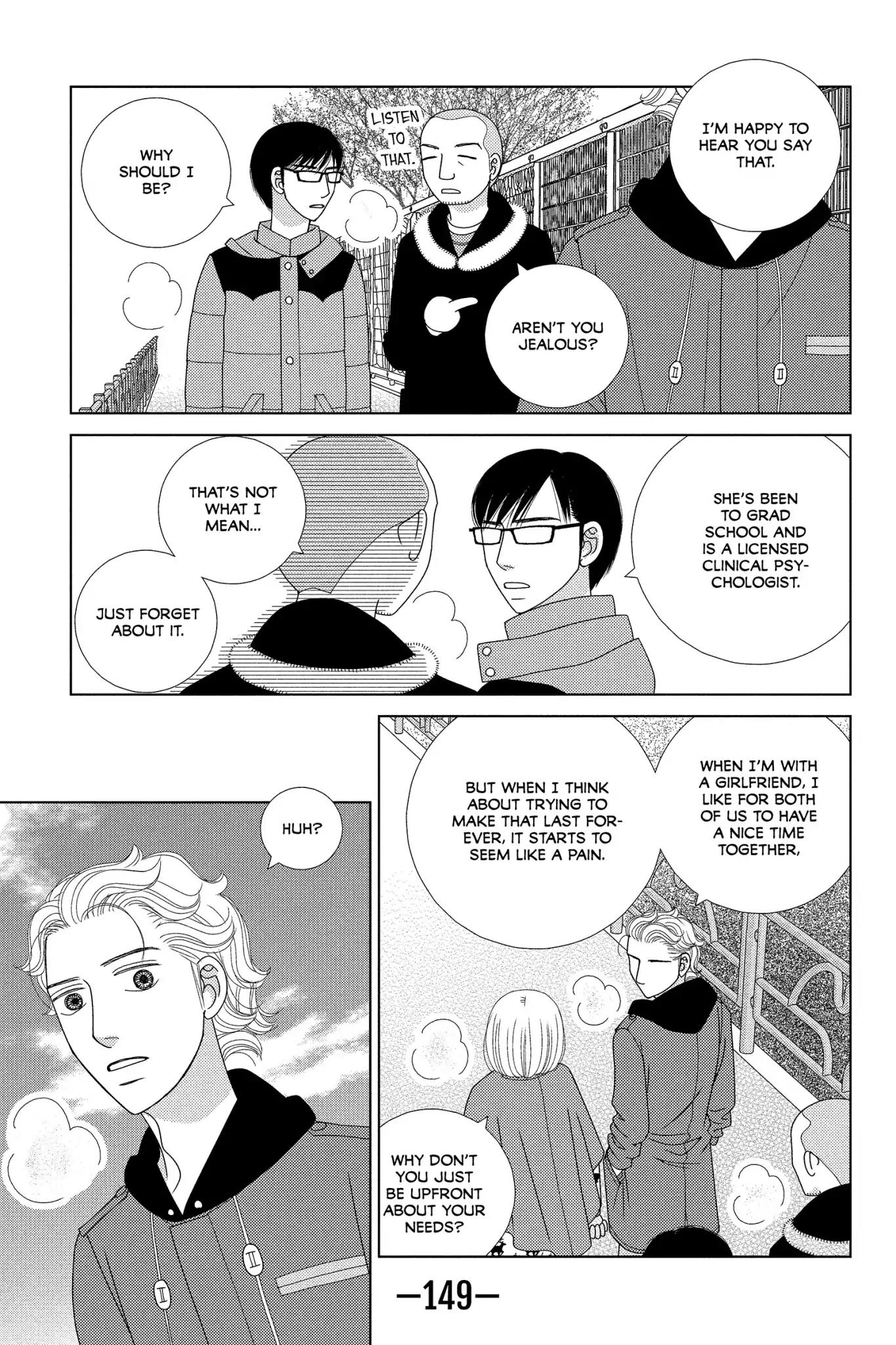Nigeru wa Haji da ga Yaku ni Tatsu Chapter 4 page 23 - Chapter 4: Sleeping on the Lion's Tail