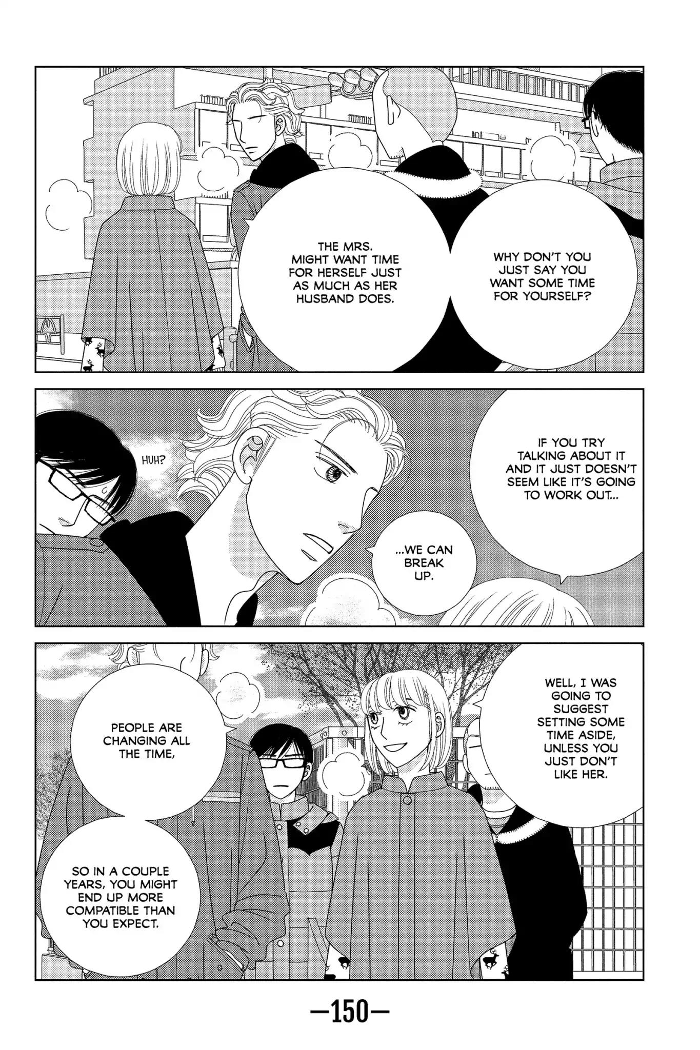 Nigeru wa Haji da ga Yaku ni Tatsu Chapter 4 page 24 - Chapter 4: Sleeping on the Lion's Tail