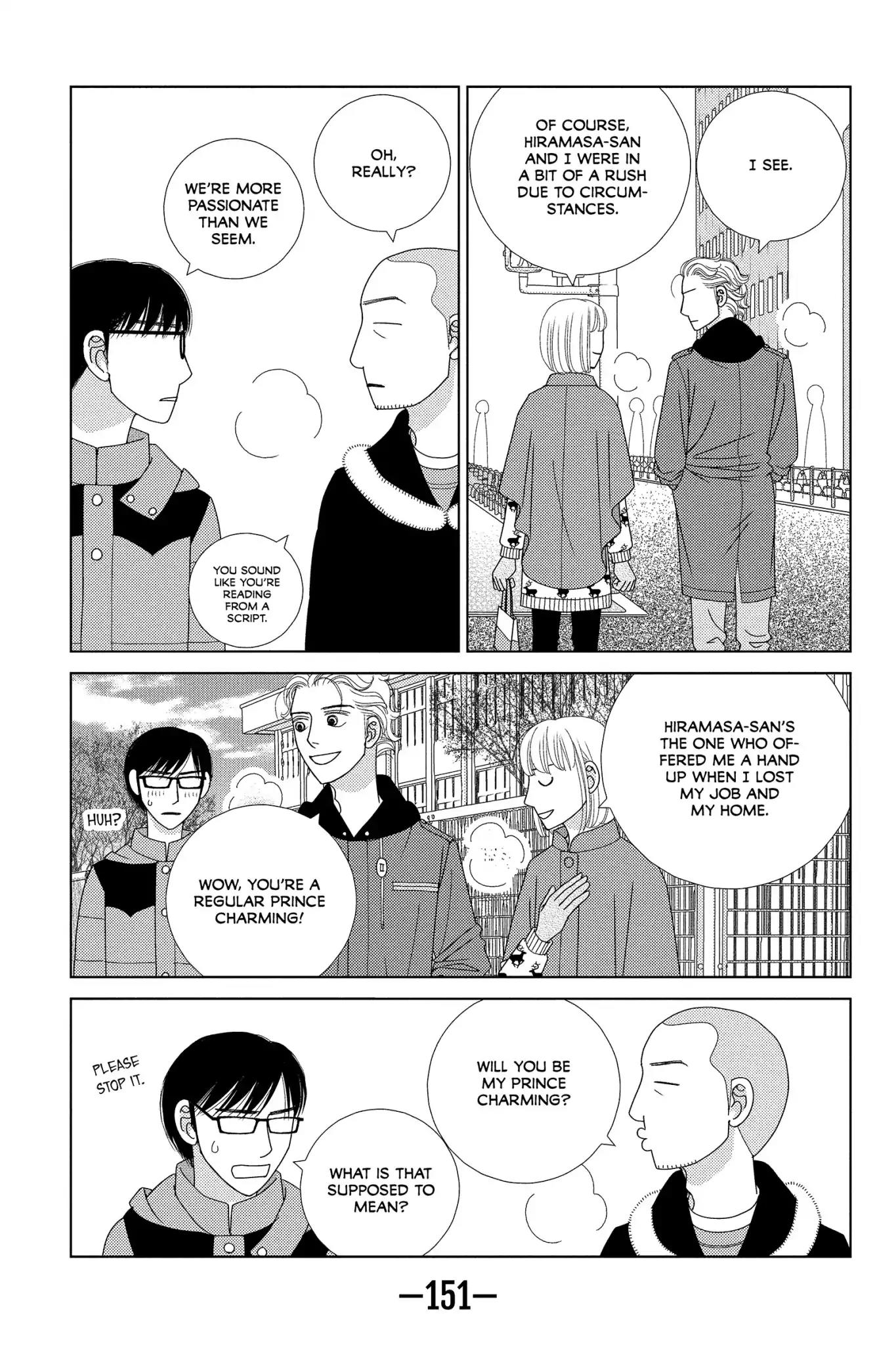 Nigeru wa Haji da ga Yaku ni Tatsu Chapter 4 page 25 - Chapter 4: Sleeping on the Lion's Tail