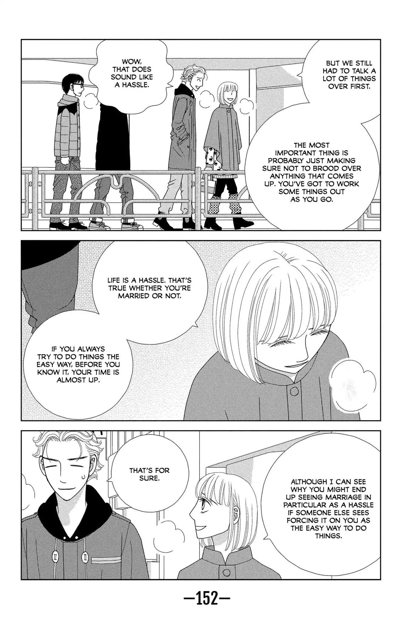 Nigeru wa Haji da ga Yaku ni Tatsu Chapter 4 page 26 - Chapter 4: Sleeping on the Lion's Tail