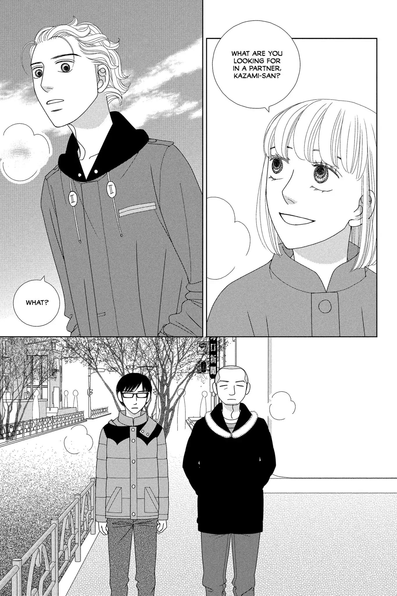 Nigeru wa Haji da ga Yaku ni Tatsu Chapter 4 page 27 - Chapter 4: Sleeping on the Lion's Tail