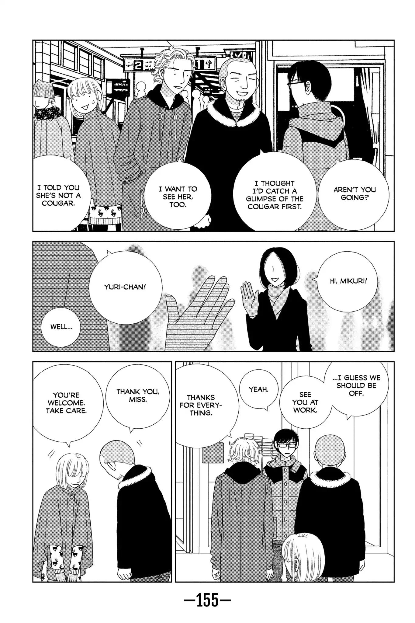 Nigeru wa Haji da ga Yaku ni Tatsu Chapter 4 page 29 - Chapter 4: Sleeping on the Lion's Tail