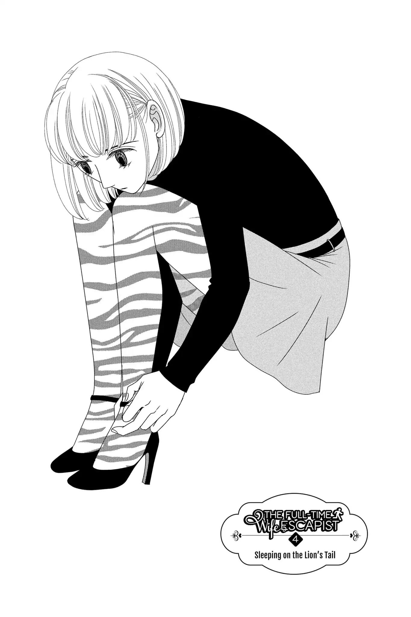 Nigeru wa Haji da ga Yaku ni Tatsu Chapter 4 page 3 - Chapter 4: Sleeping on the Lion's Tail