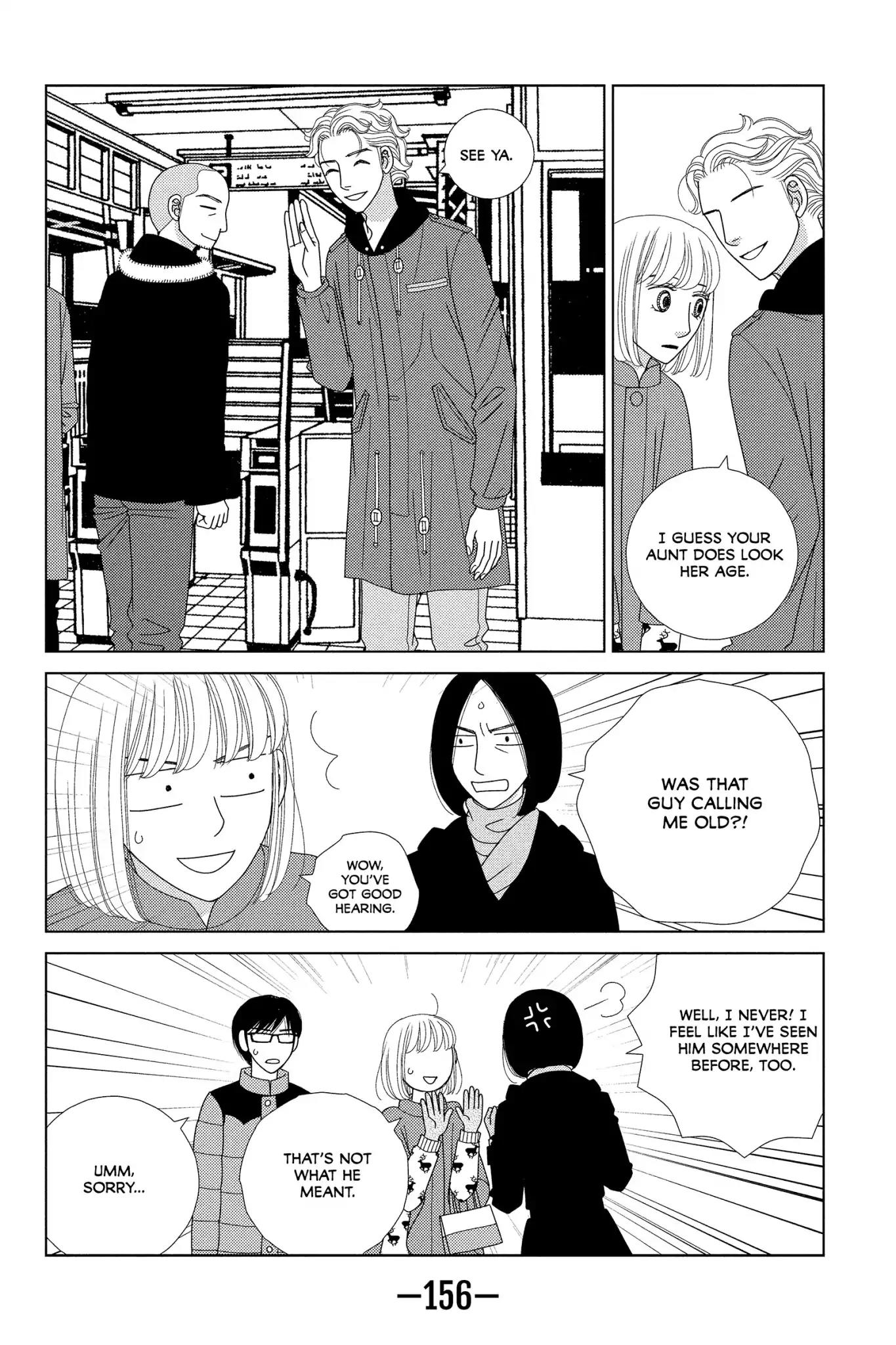Nigeru wa Haji da ga Yaku ni Tatsu Chapter 4 page 30 - Chapter 4: Sleeping on the Lion's Tail