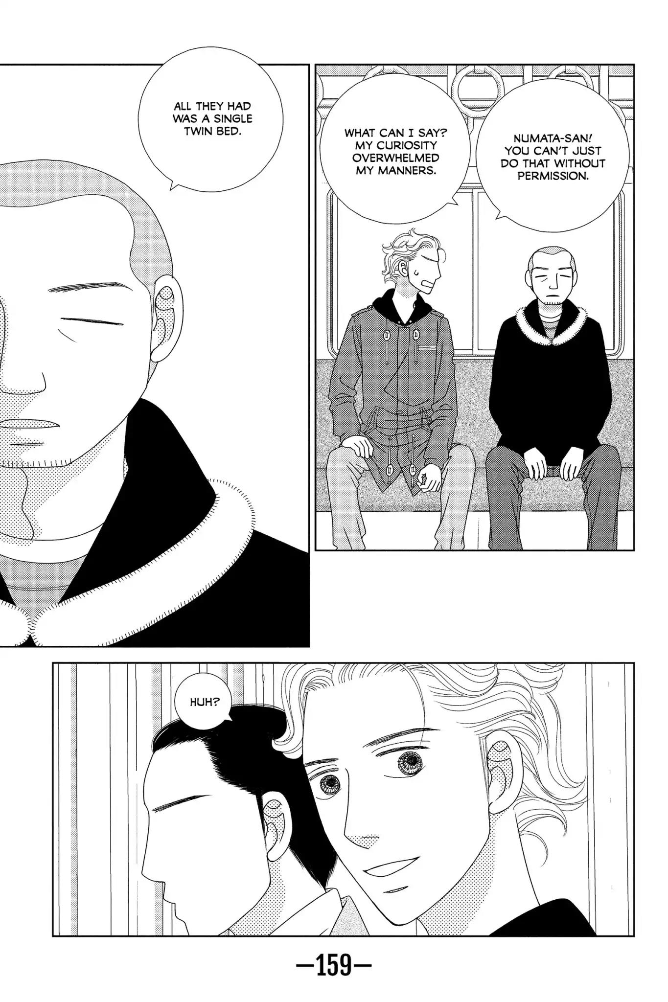 Nigeru wa Haji da ga Yaku ni Tatsu Chapter 4 page 33 - Chapter 4: Sleeping on the Lion's Tail