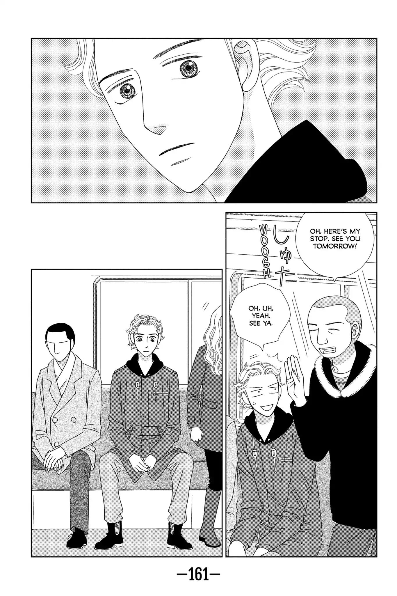 Nigeru wa Haji da ga Yaku ni Tatsu Chapter 4 page 35 - Chapter 4: Sleeping on the Lion's Tail
