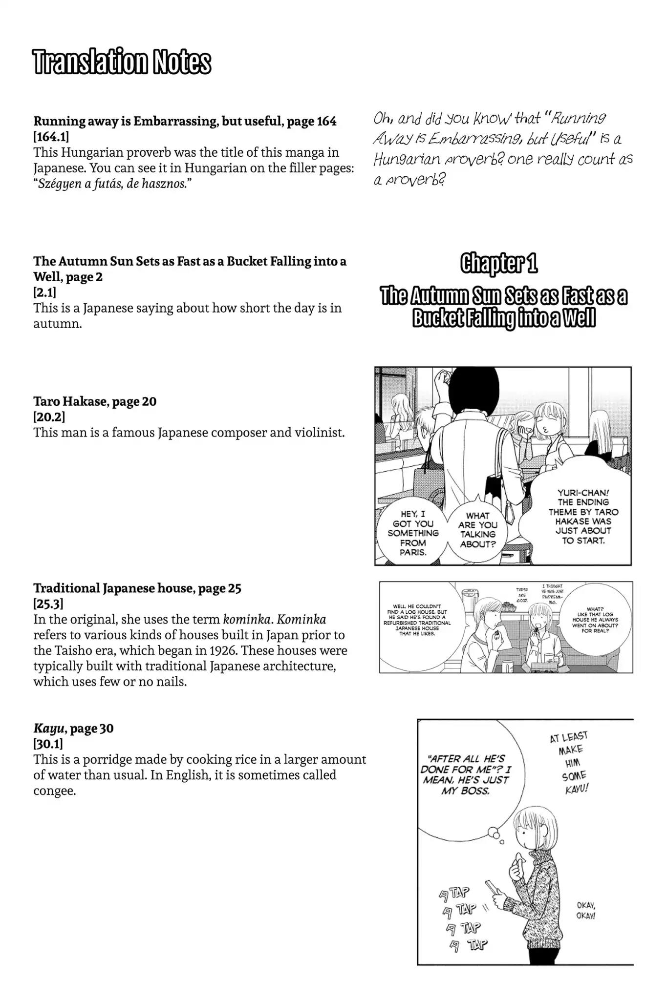 Nigeru wa Haji da ga Yaku ni Tatsu Chapter 4 page 42 - Chapter 4: Sleeping on the Lion's Tail