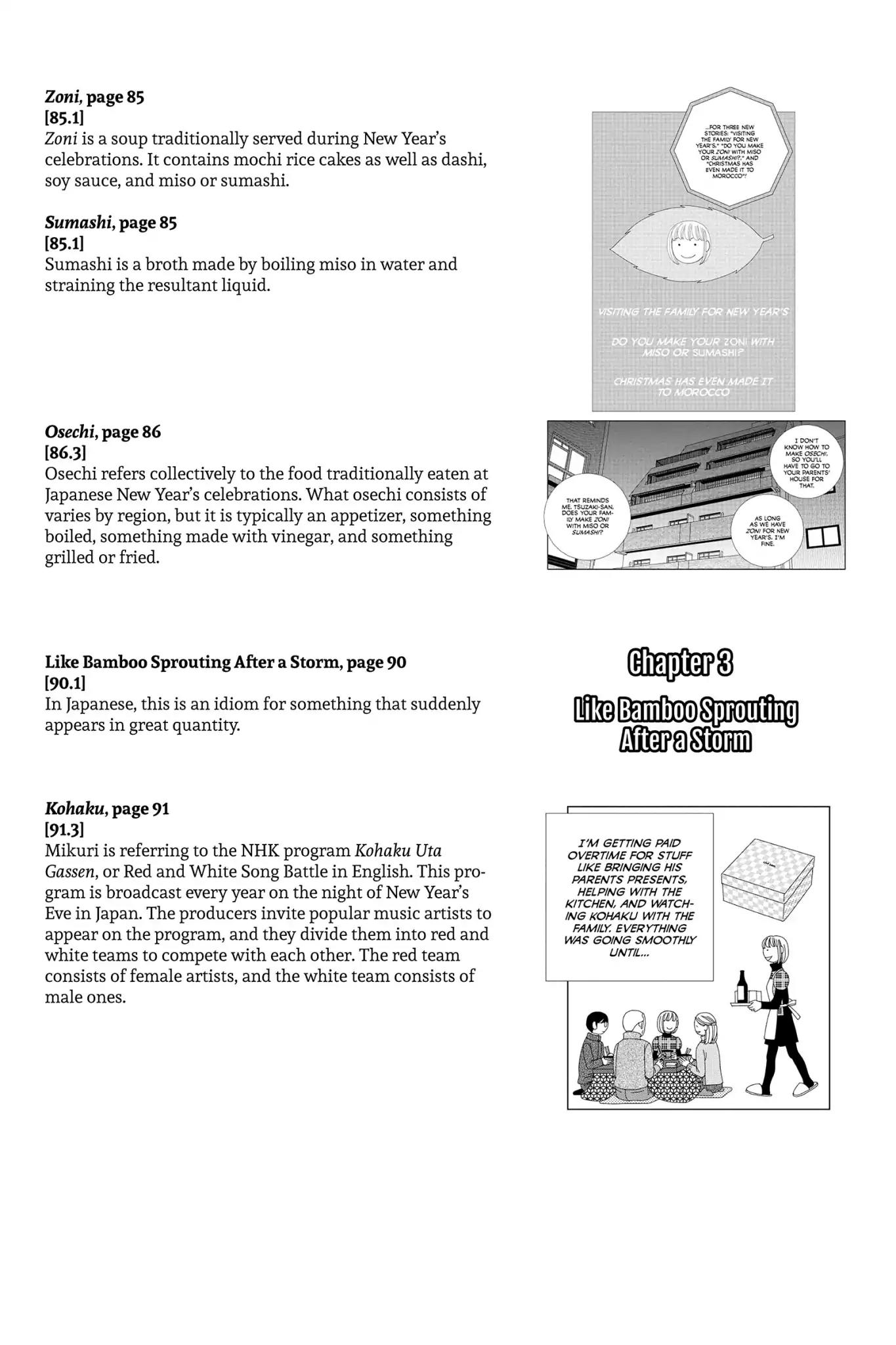 Nigeru wa Haji da ga Yaku ni Tatsu Chapter 4 page 45 - Chapter 4: Sleeping on the Lion's Tail