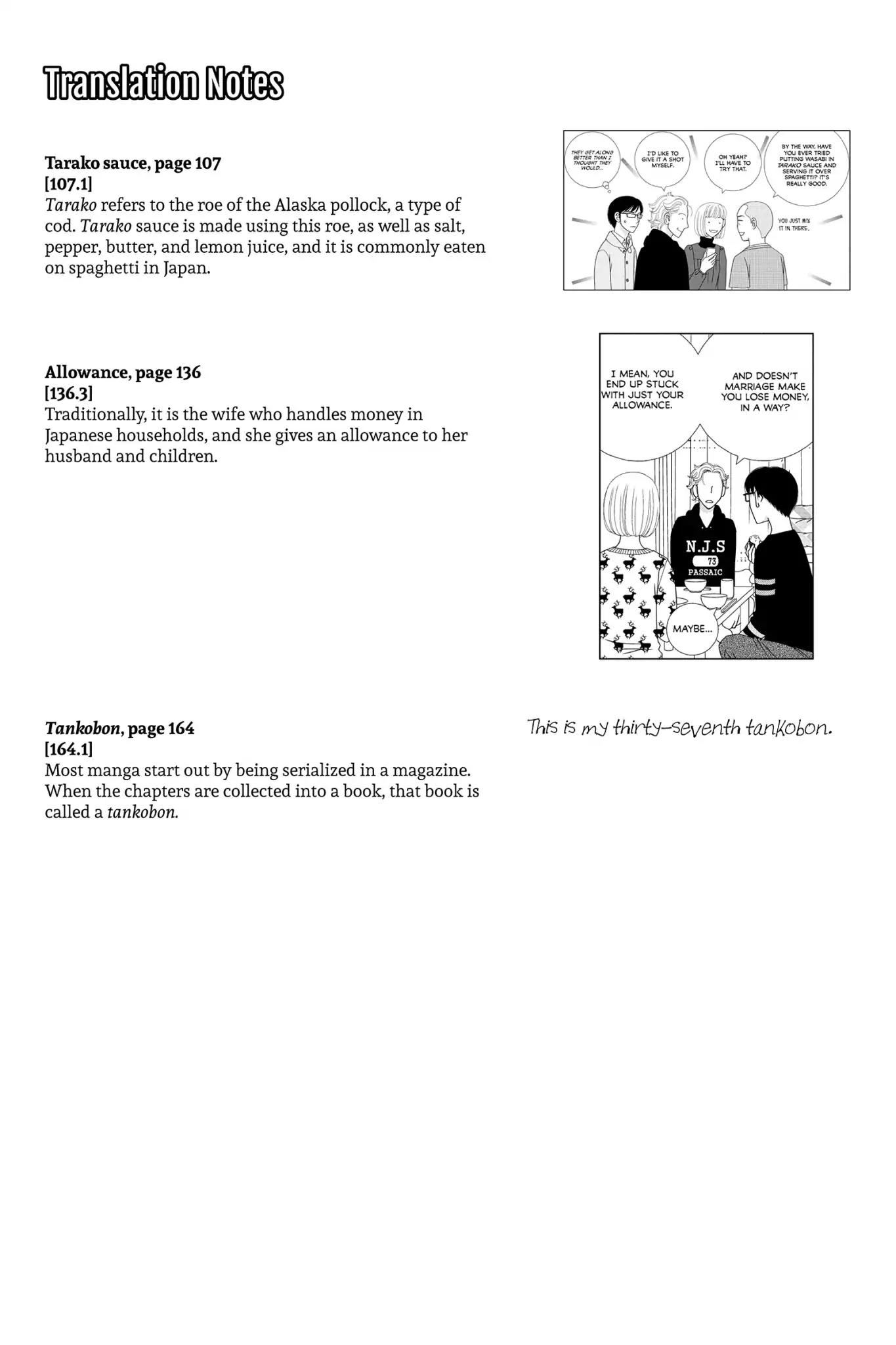 Nigeru wa Haji da ga Yaku ni Tatsu Chapter 4 page 46 - Chapter 4: Sleeping on the Lion's Tail