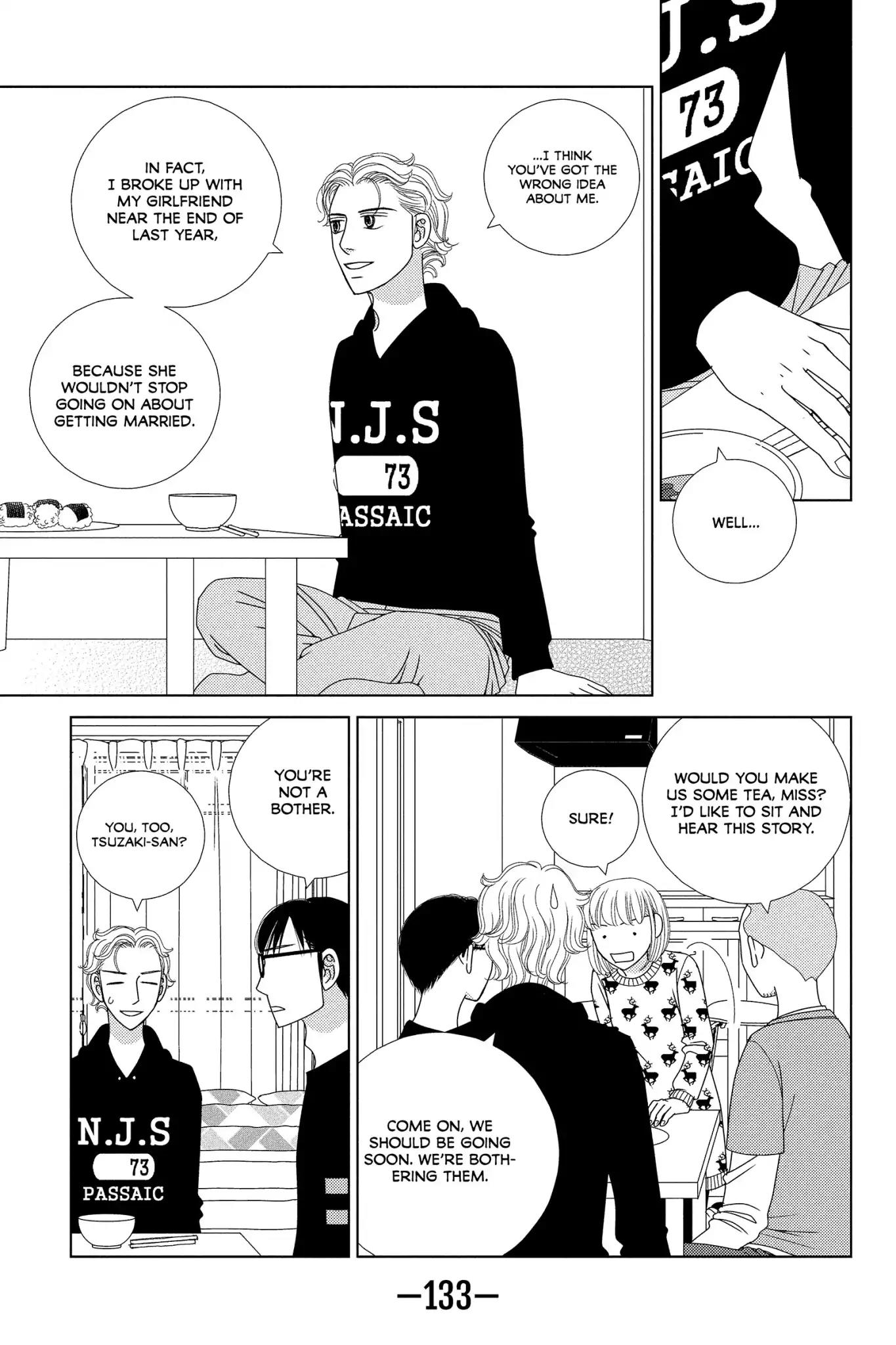 Nigeru wa Haji da ga Yaku ni Tatsu Chapter 4 page 7 - Chapter 4: Sleeping on the Lion's Tail