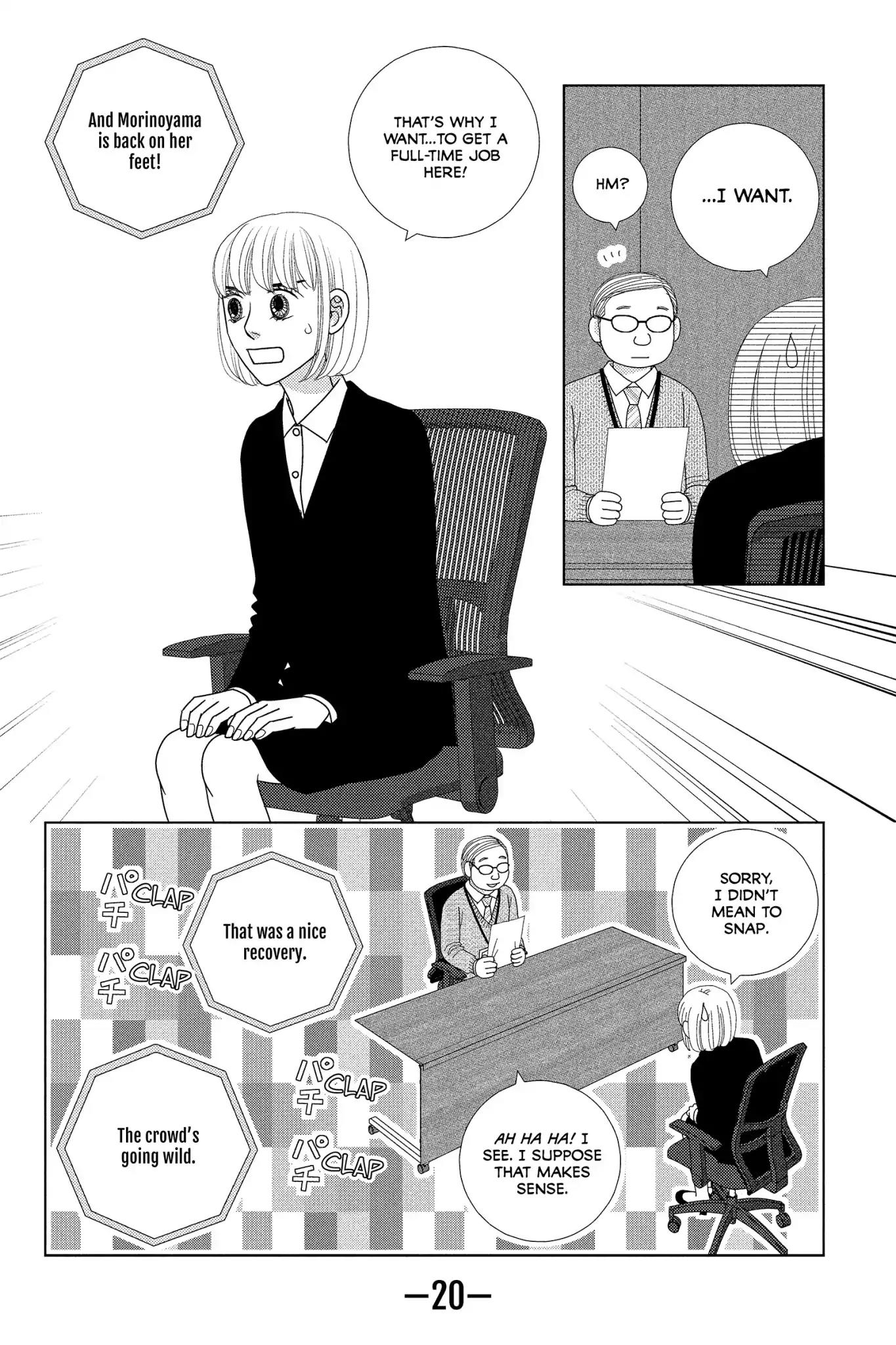 Nigeru wa Haji da ga Yaku ni Tatsu Chapter 40 page 22 - Chapter 40: You Win Some, You Lose Some