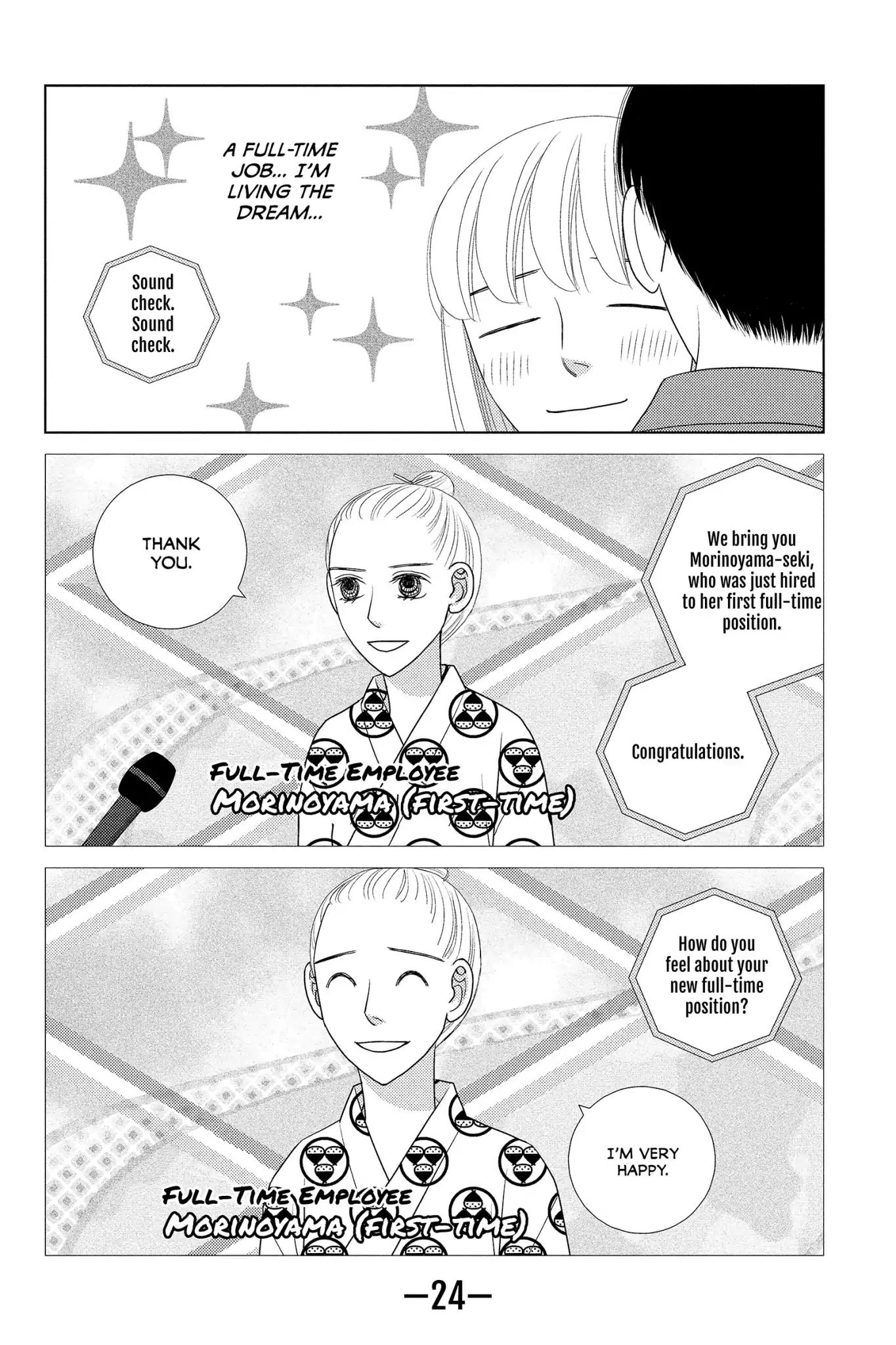 Nigeru wa Haji da ga Yaku ni Tatsu Chapter 40 page 26 - Chapter 40: You Win Some, You Lose Some