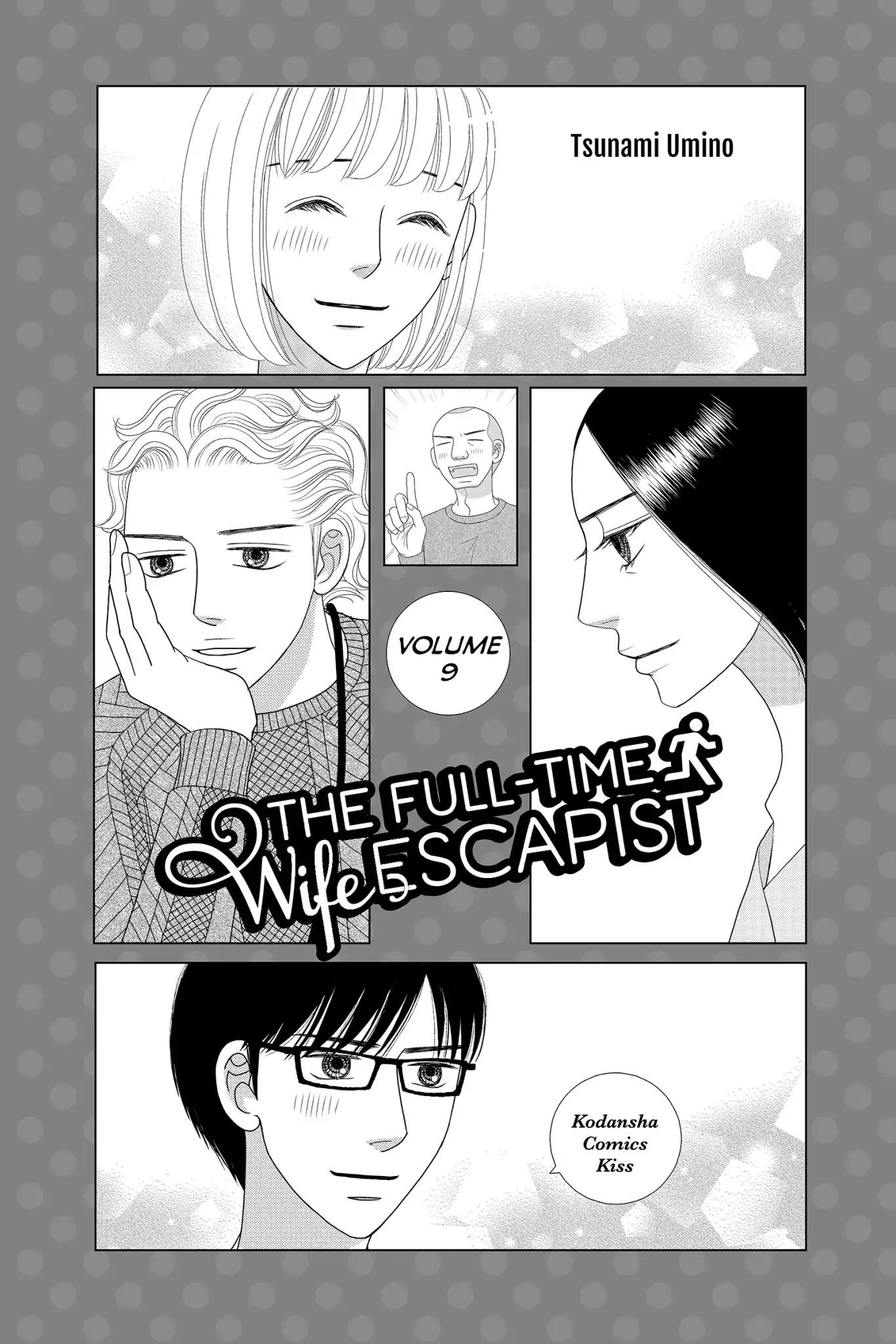 Nigeru wa Haji da ga Yaku ni Tatsu Chapter 40 page 3 - Chapter 40: You Win Some, You Lose Some