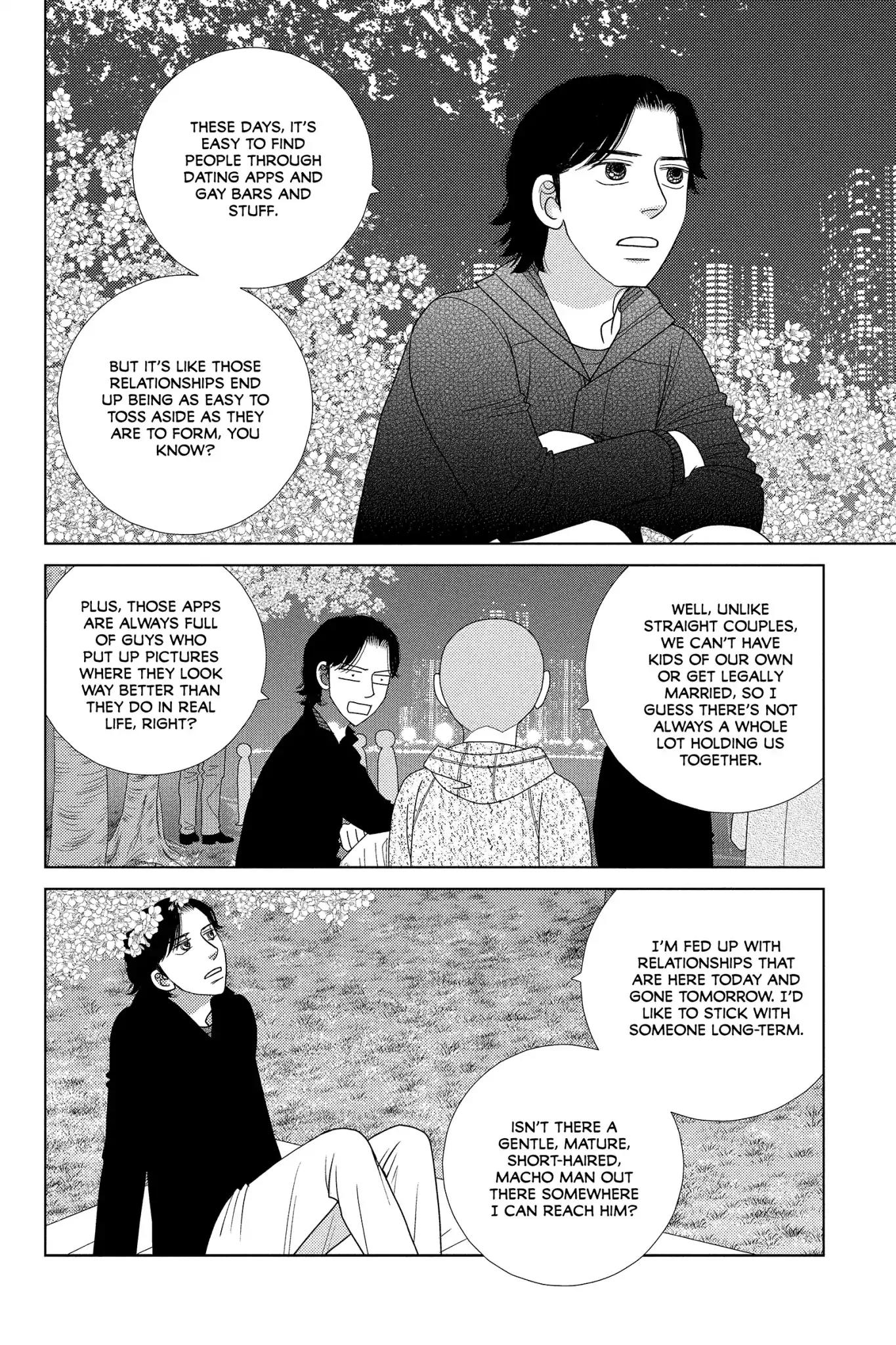 Nigeru wa Haji da ga Yaku ni Tatsu Chapter 40 page 34 - Chapter 40: You Win Some, You Lose Some