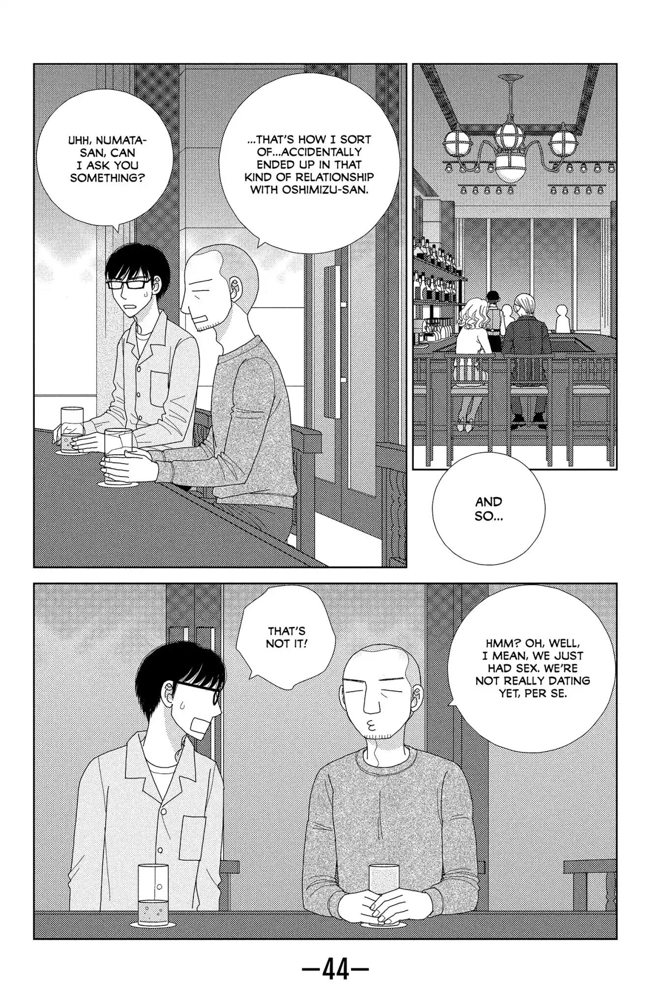 Nigeru wa Haji da ga Yaku ni Tatsu Chapter 41 page 10 - Chapter 41: Like Water Off a Duck's Back