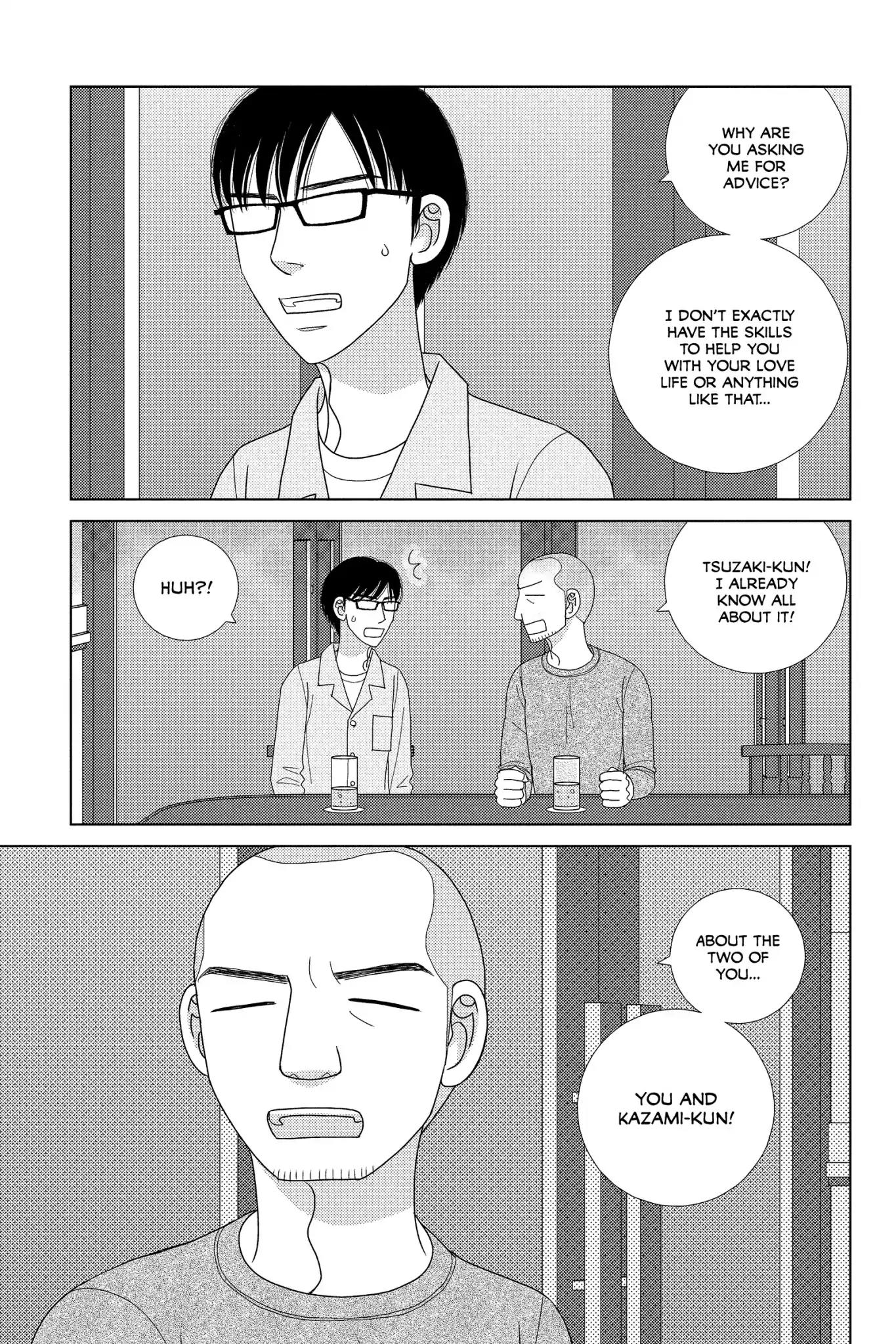 Nigeru wa Haji da ga Yaku ni Tatsu Chapter 41 page 11 - Chapter 41: Like Water Off a Duck's Back