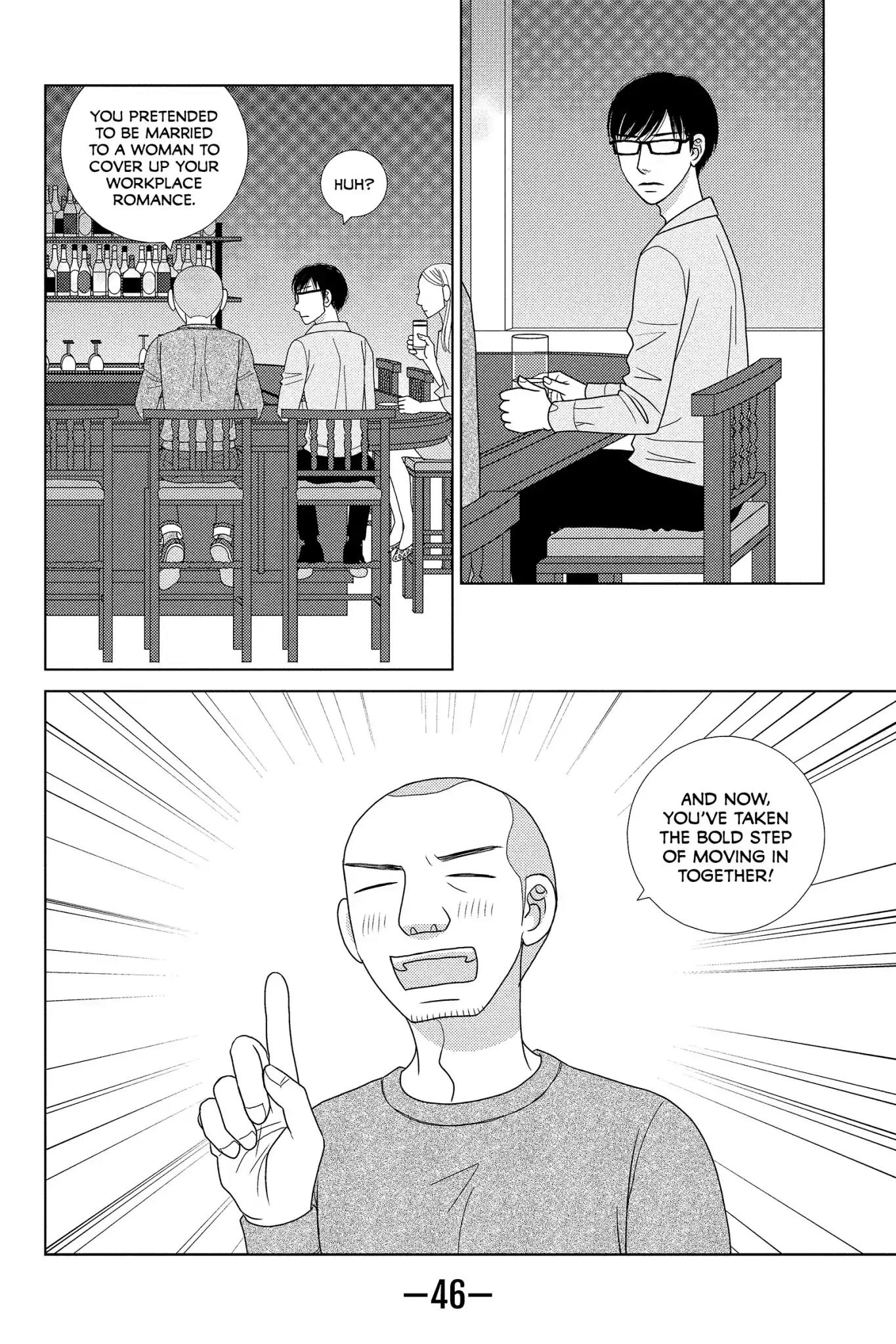 Nigeru wa Haji da ga Yaku ni Tatsu Chapter 41 page 12 - Chapter 41: Like Water Off a Duck's Back