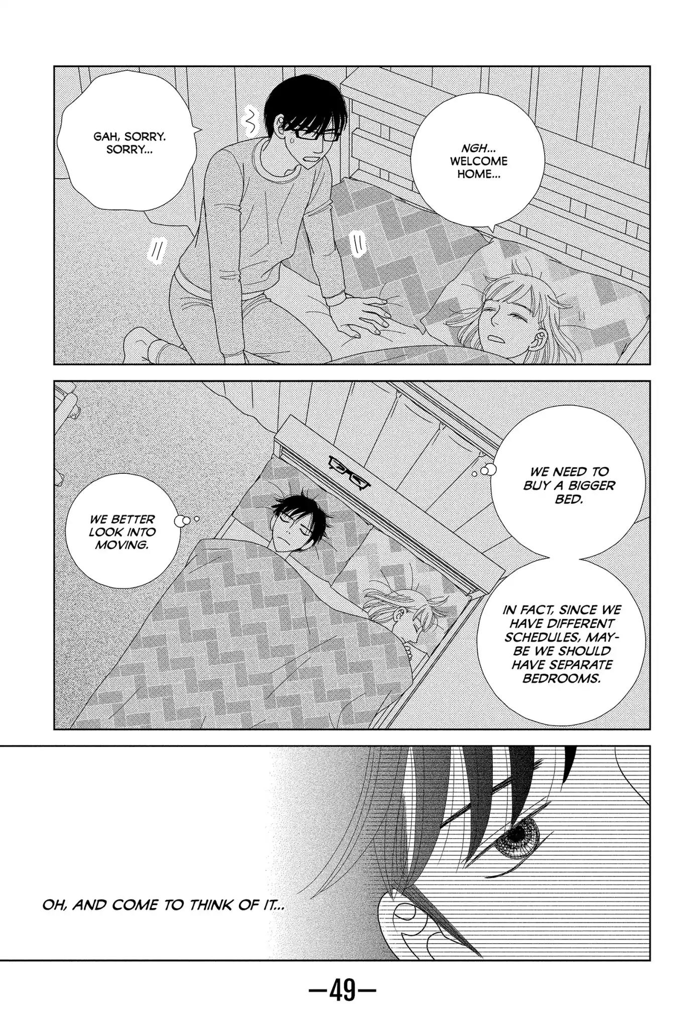 Nigeru wa Haji da ga Yaku ni Tatsu Chapter 41 page 15 - Chapter 41: Like Water Off a Duck's Back