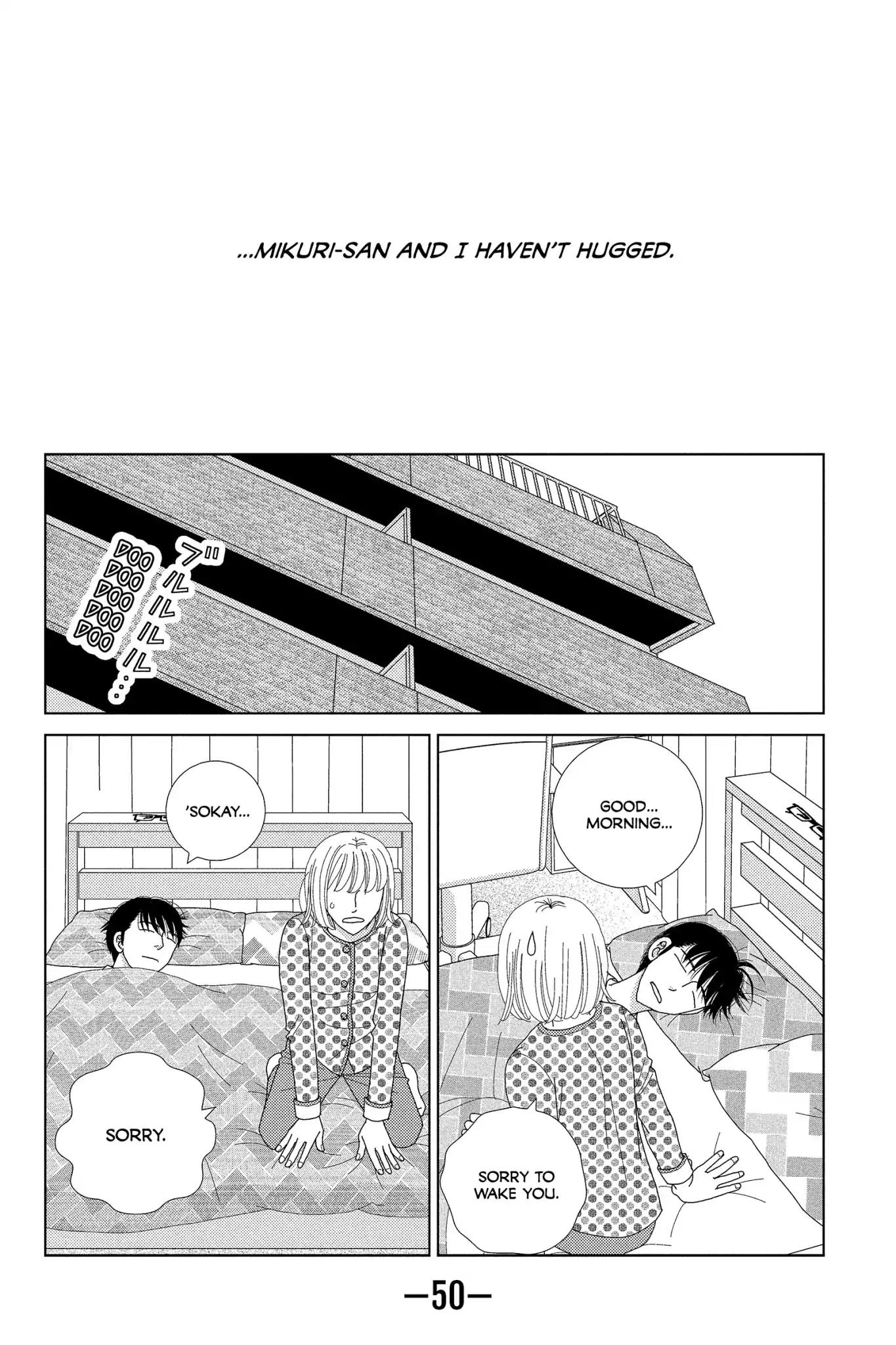 Nigeru wa Haji da ga Yaku ni Tatsu Chapter 41 page 16 - Chapter 41: Like Water Off a Duck's Back
