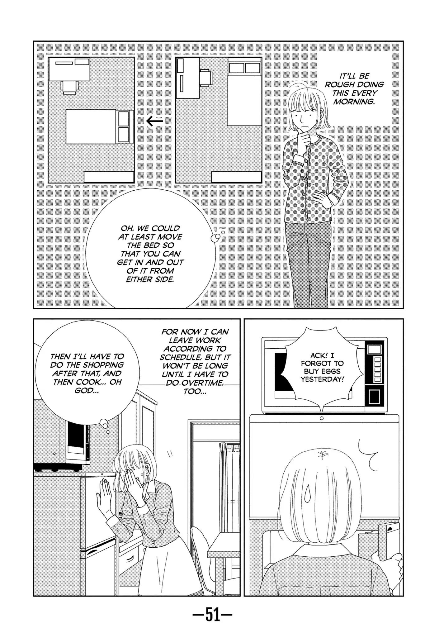 Nigeru wa Haji da ga Yaku ni Tatsu Chapter 41 page 17 - Chapter 41: Like Water Off a Duck's Back