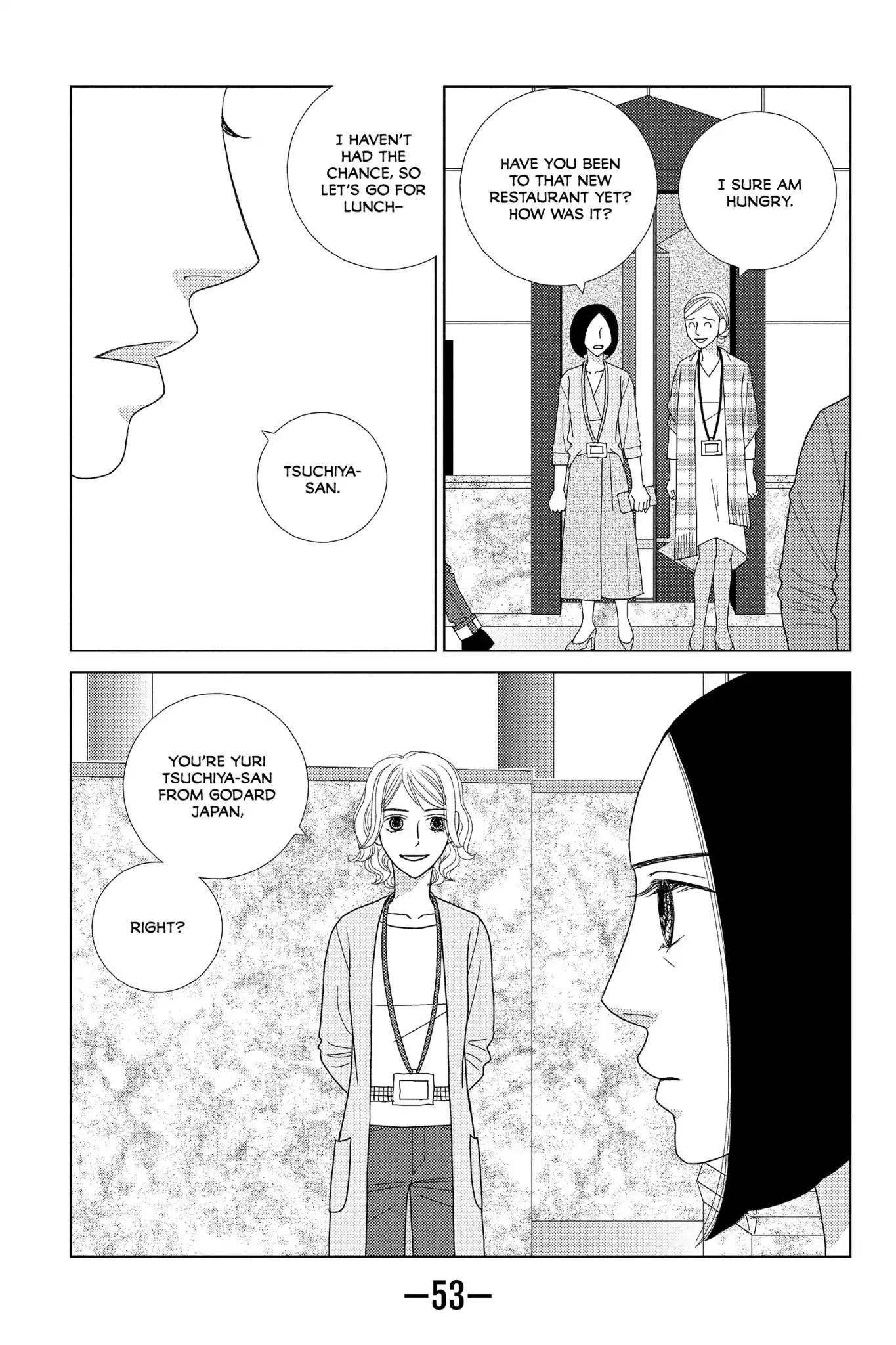 Nigeru wa Haji da ga Yaku ni Tatsu Chapter 41 page 19 - Chapter 41: Like Water Off a Duck's Back