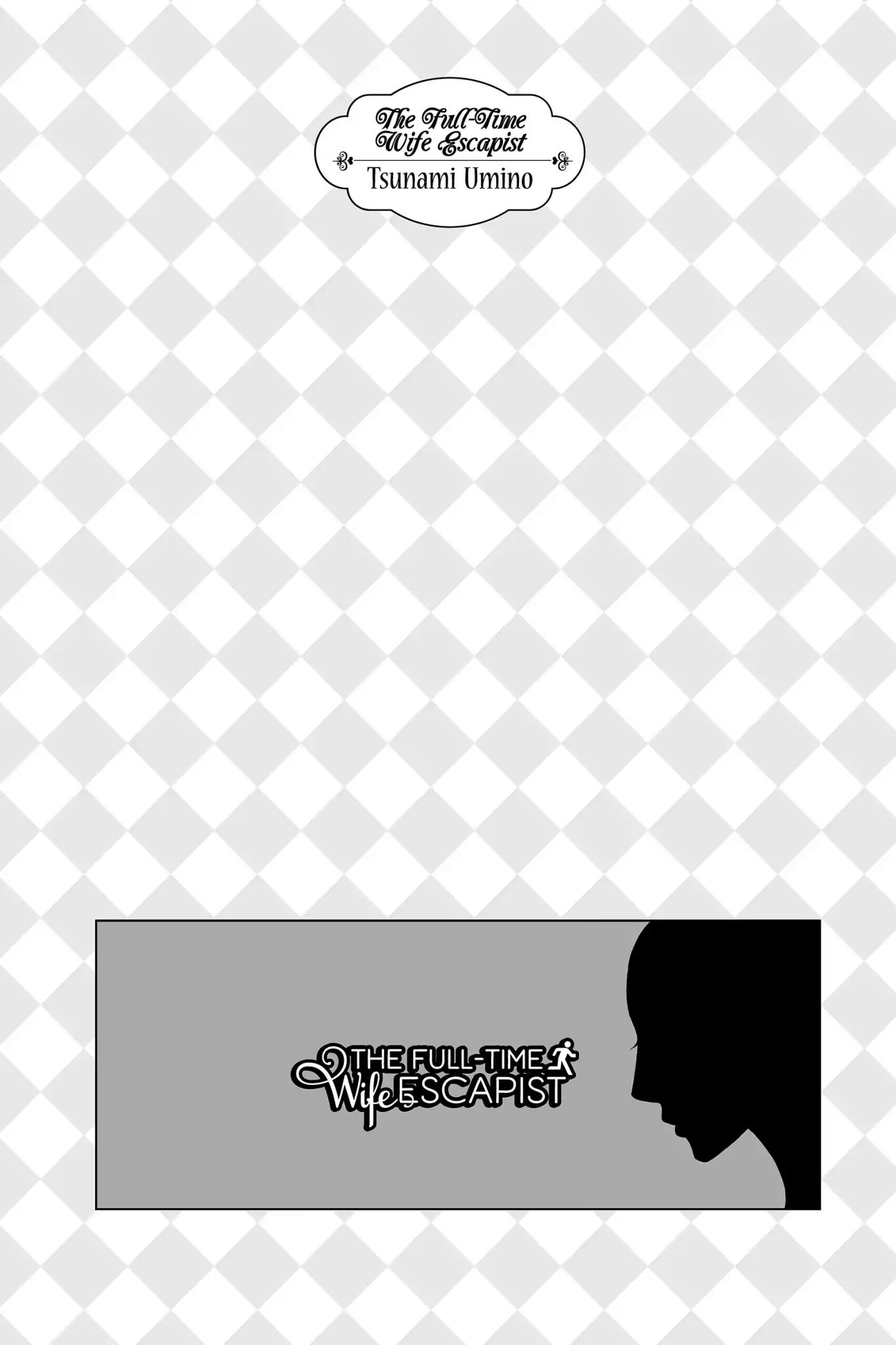 Nigeru wa Haji da ga Yaku ni Tatsu Chapter 41 page 2 - Chapter 41: Like Water Off a Duck's Back