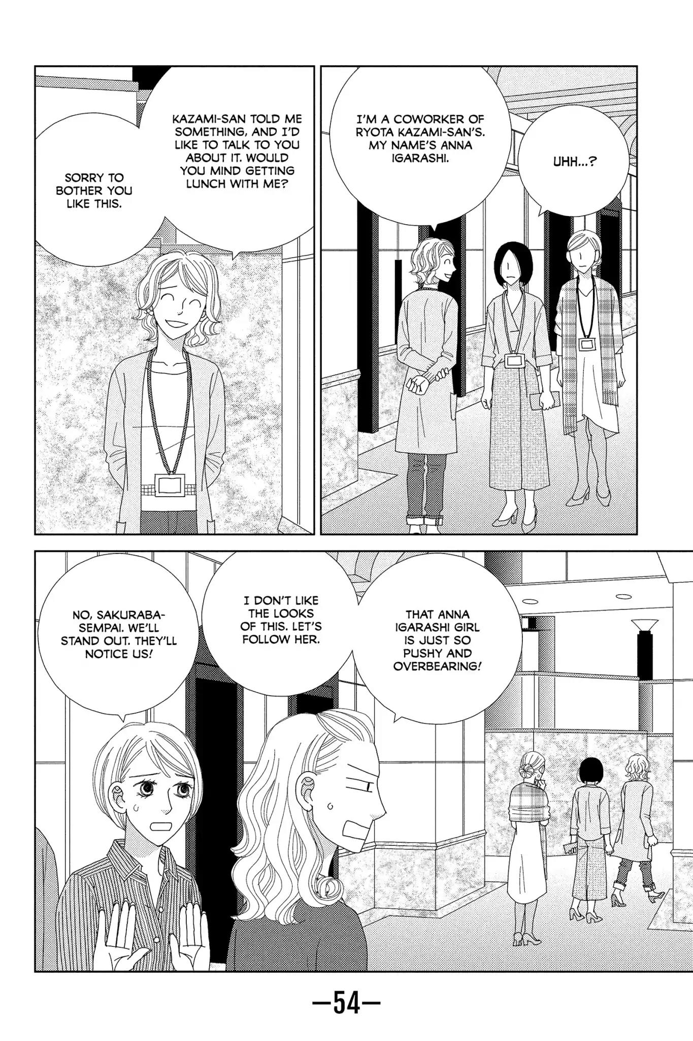 Nigeru wa Haji da ga Yaku ni Tatsu Chapter 41 page 20 - Chapter 41: Like Water Off a Duck's Back