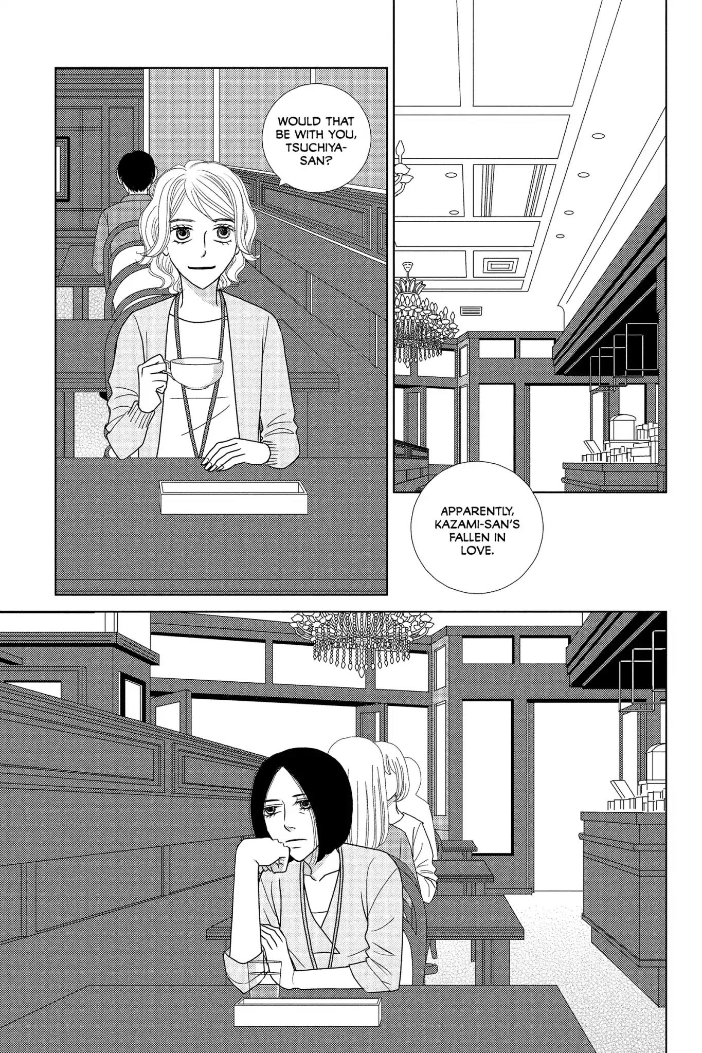 Nigeru wa Haji da ga Yaku ni Tatsu Chapter 41 page 21 - Chapter 41: Like Water Off a Duck's Back