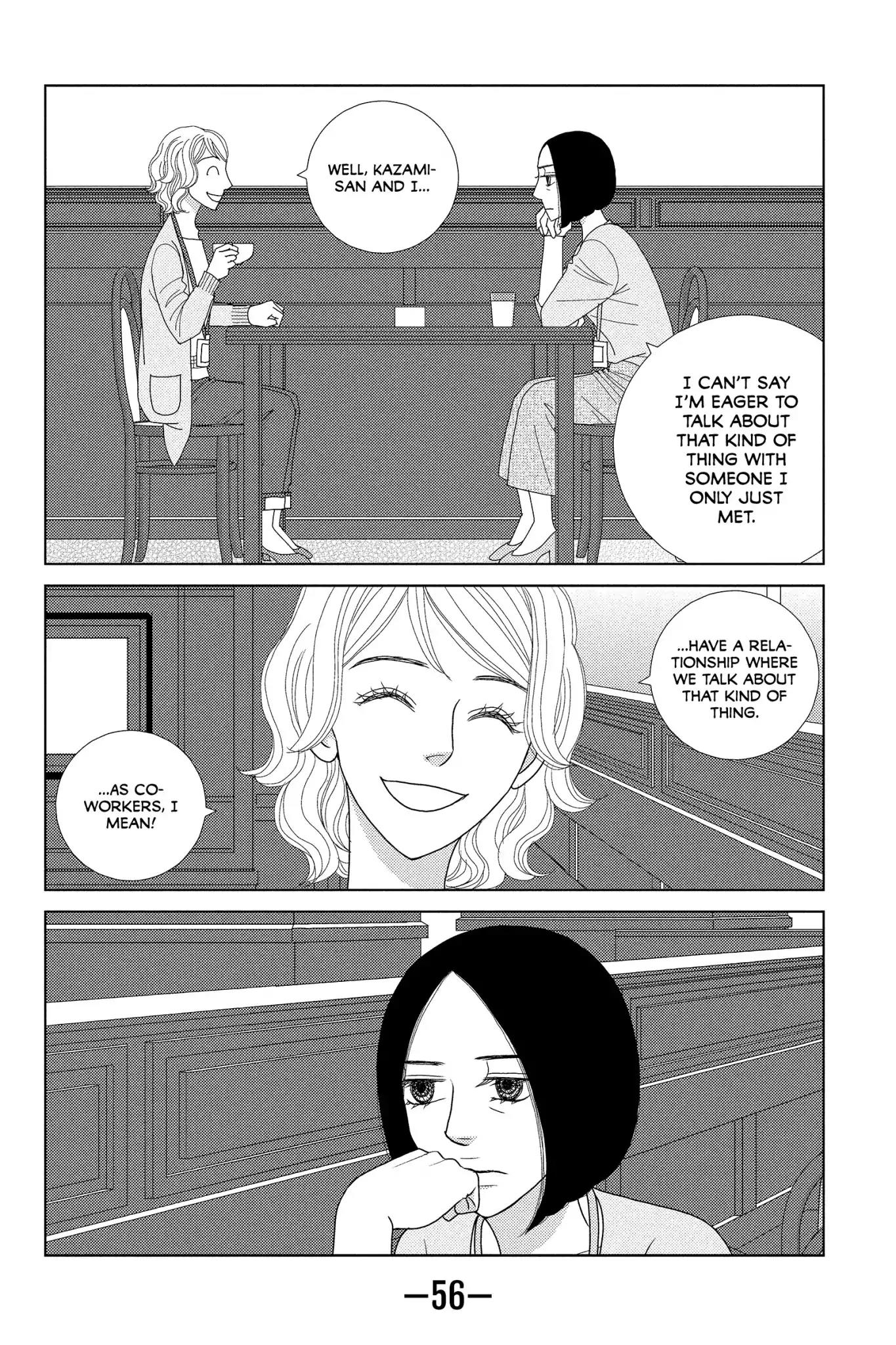 Nigeru wa Haji da ga Yaku ni Tatsu Chapter 41 page 22 - Chapter 41: Like Water Off a Duck's Back
