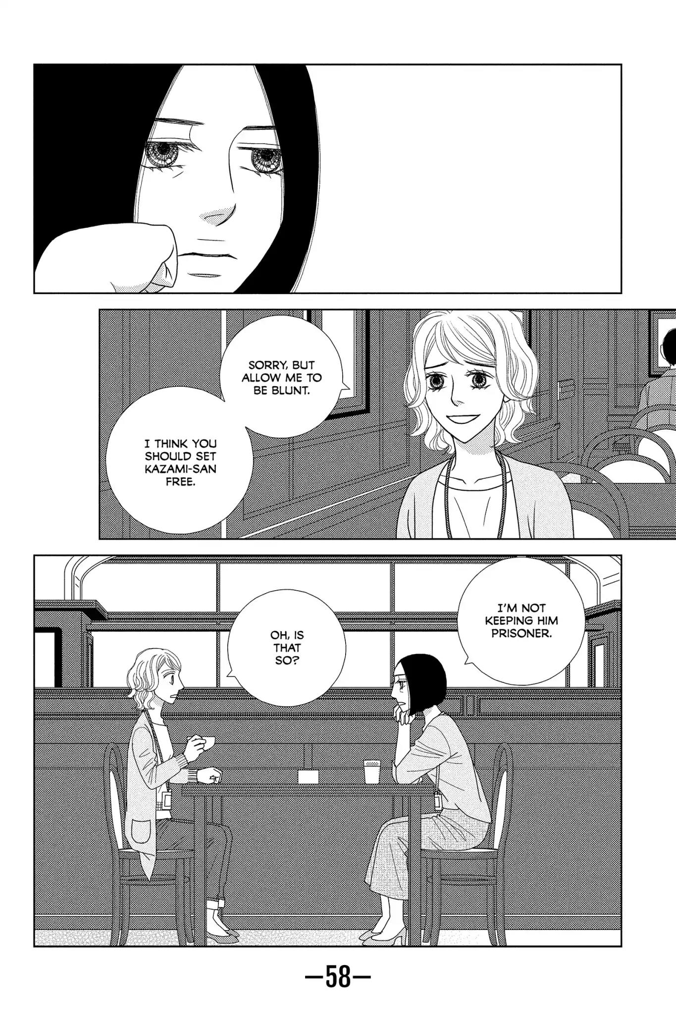 Nigeru wa Haji da ga Yaku ni Tatsu Chapter 41 page 24 - Chapter 41: Like Water Off a Duck's Back