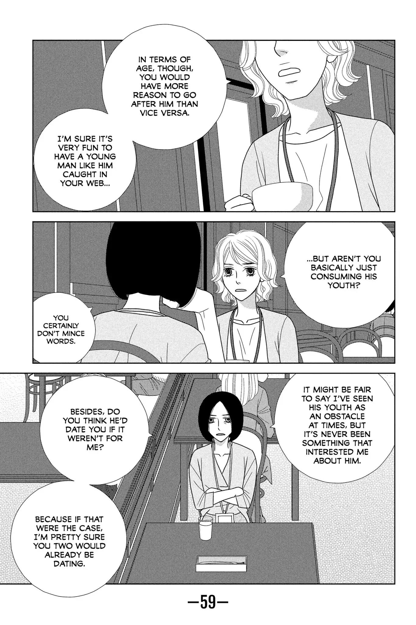 Nigeru wa Haji da ga Yaku ni Tatsu Chapter 41 page 25 - Chapter 41: Like Water Off a Duck's Back
