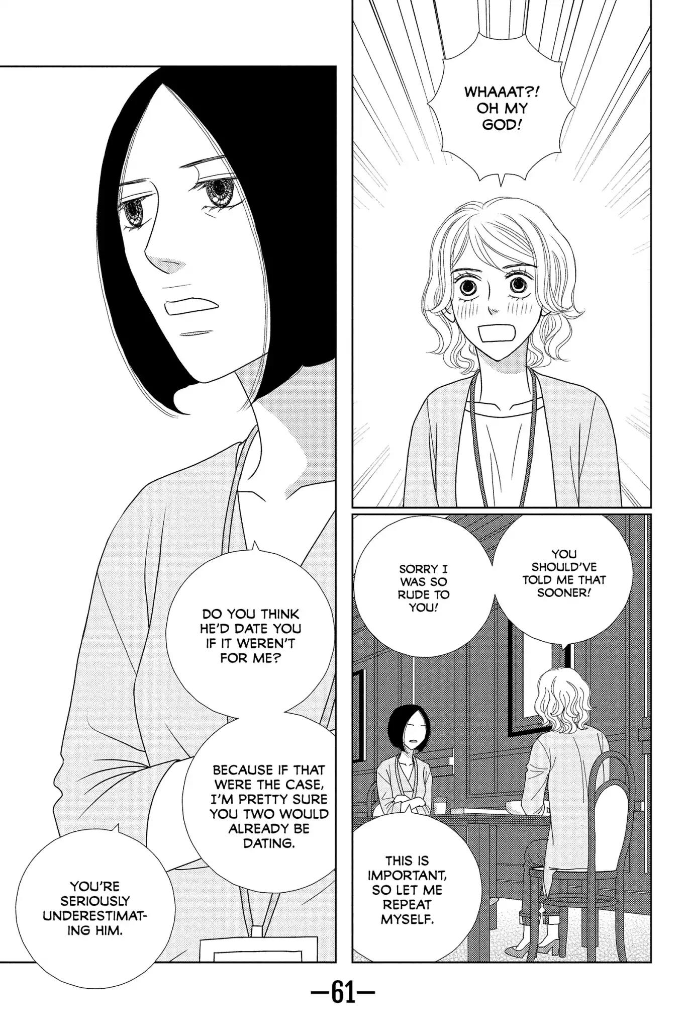 Nigeru wa Haji da ga Yaku ni Tatsu Chapter 41 page 27 - Chapter 41: Like Water Off a Duck's Back