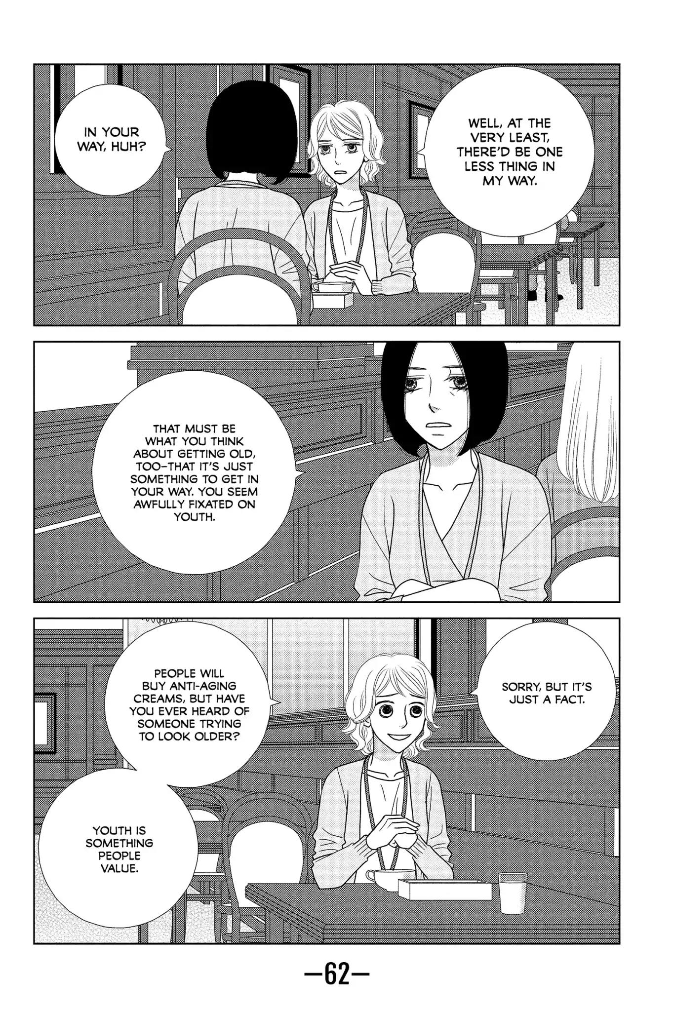Nigeru wa Haji da ga Yaku ni Tatsu Chapter 41 page 28 - Chapter 41: Like Water Off a Duck's Back