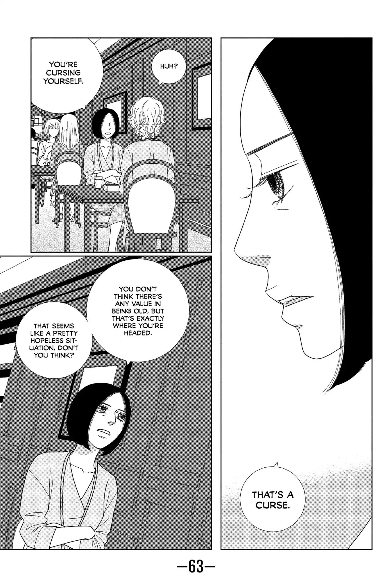 Nigeru wa Haji da ga Yaku ni Tatsu Chapter 41 page 29 - Chapter 41: Like Water Off a Duck's Back