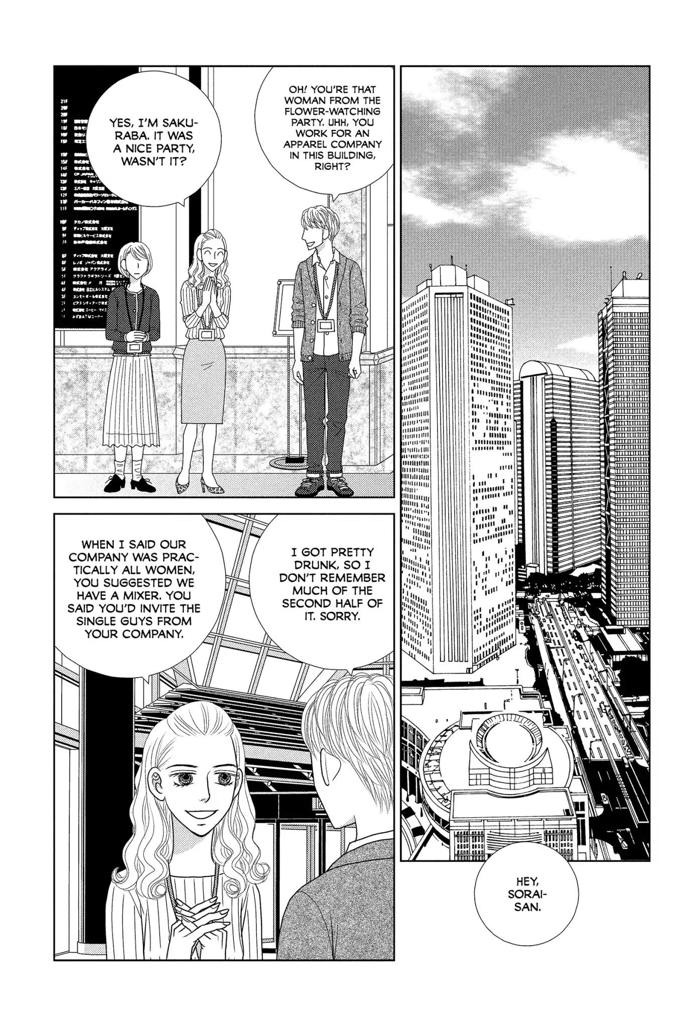 Nigeru wa Haji da ga Yaku ni Tatsu Chapter 41 page 3 - Chapter 41: Like Water Off a Duck's Back