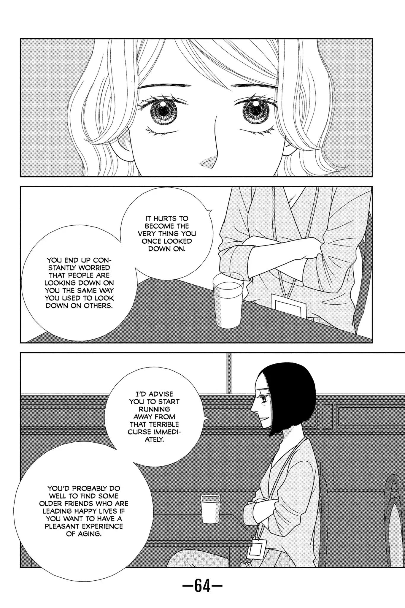 Nigeru wa Haji da ga Yaku ni Tatsu Chapter 41 page 30 - Chapter 41: Like Water Off a Duck's Back