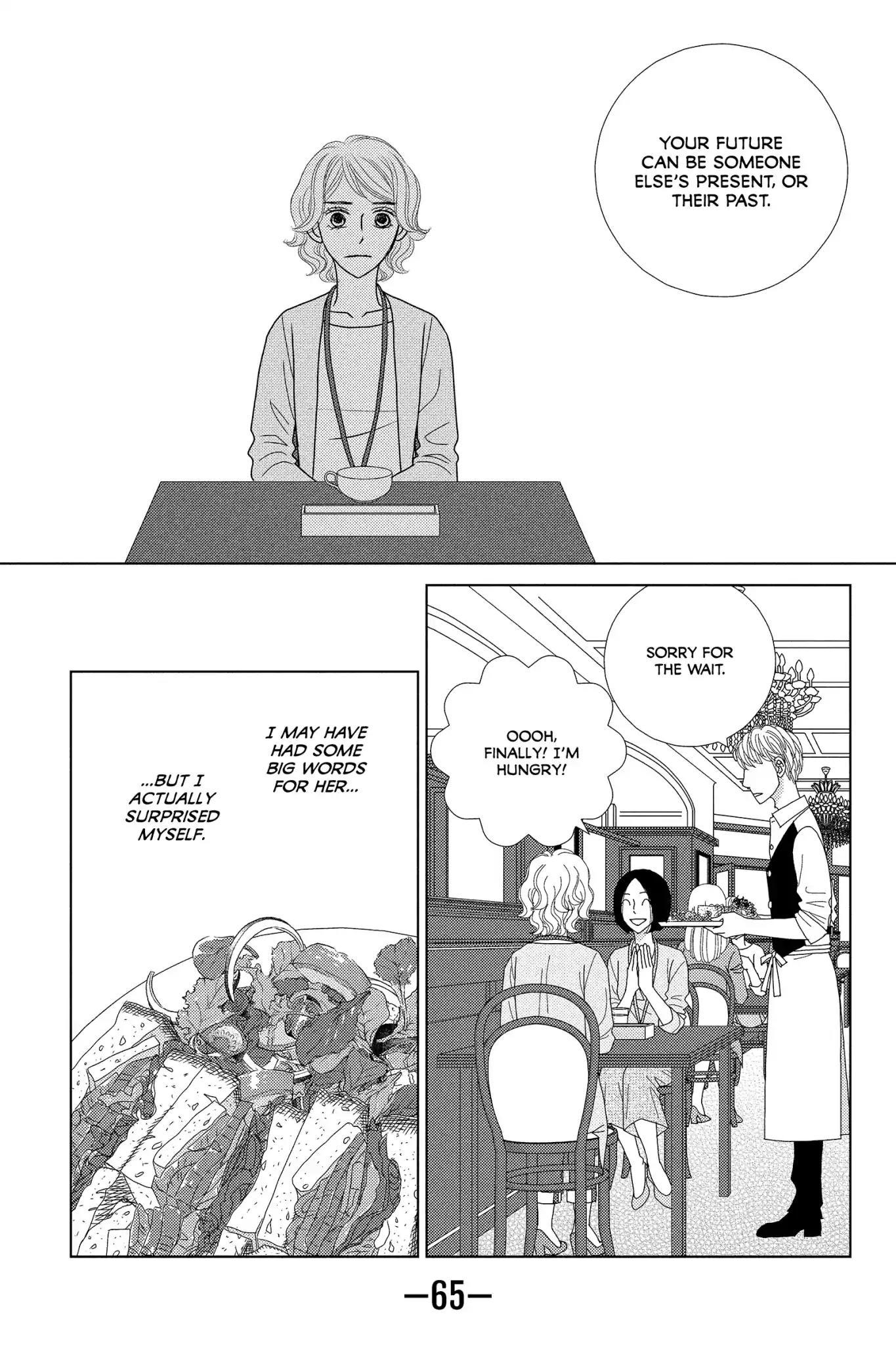 Nigeru wa Haji da ga Yaku ni Tatsu Chapter 41 page 31 - Chapter 41: Like Water Off a Duck's Back