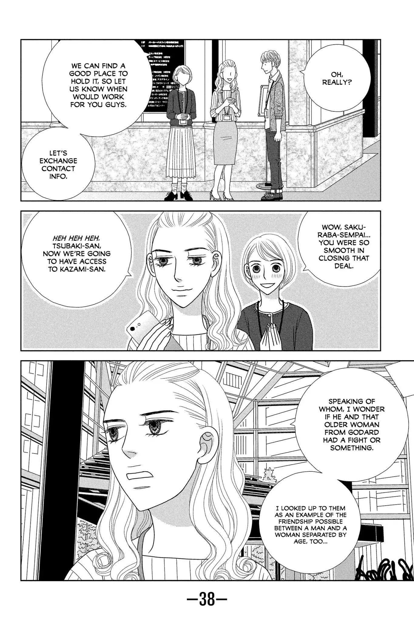 Nigeru wa Haji da ga Yaku ni Tatsu Chapter 41 page 4 - Chapter 41: Like Water Off a Duck's Back